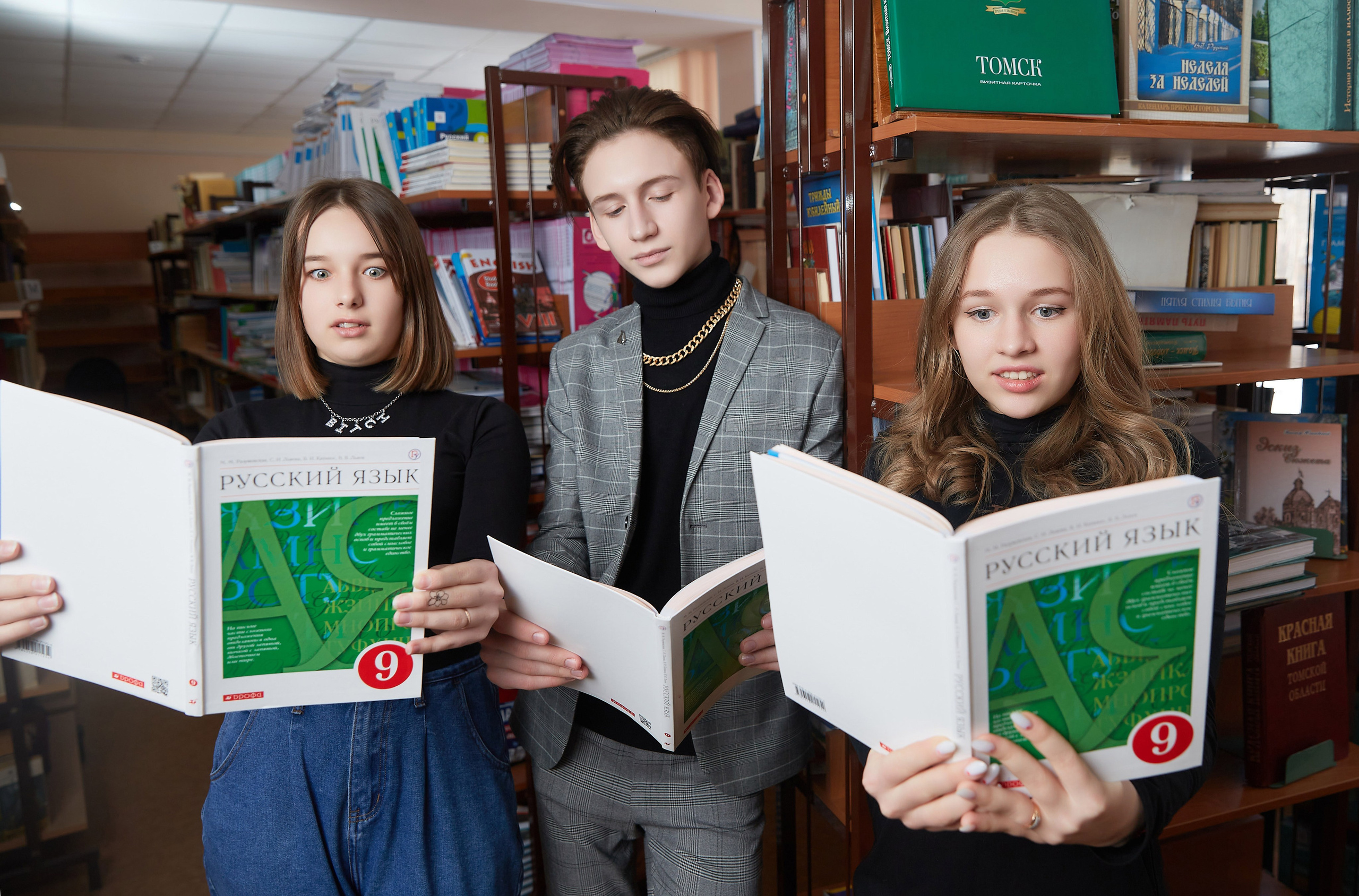 Выпускные альбомы в Томске. Фотограф Сергей Стёпин