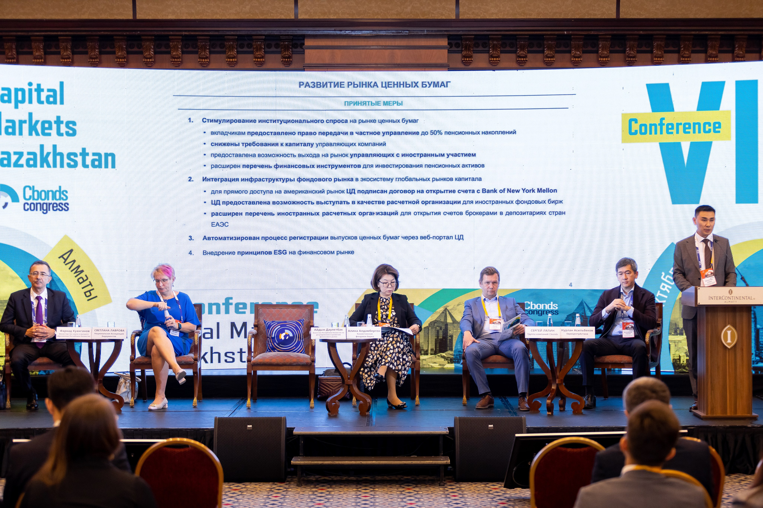 Репортажная съёмка в Алматы. MIKHAIL VASSILYEV — Свадебный и Репортажный фотограф в Алматы