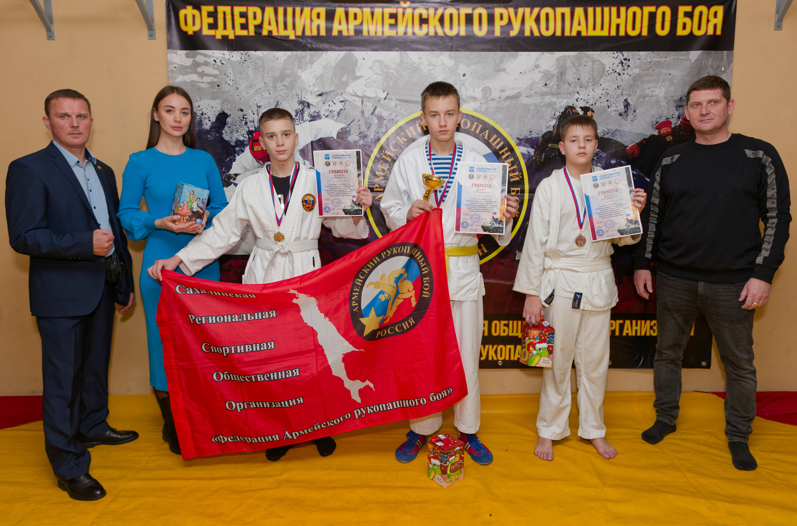 Турнир по армейскому рукопашному бою. Кутузов Евгений Фотограф в Южно-Сахалинске