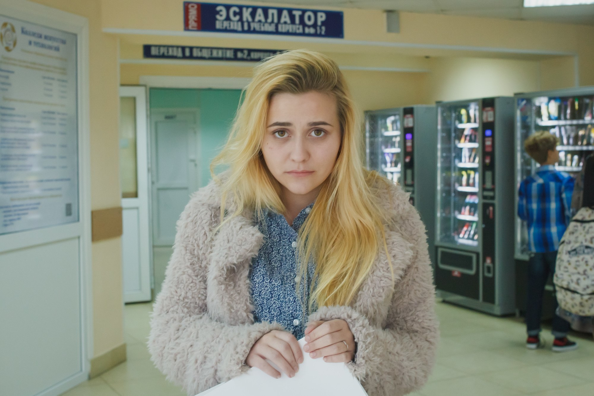 XENIAS. Evgeniya Kokurina