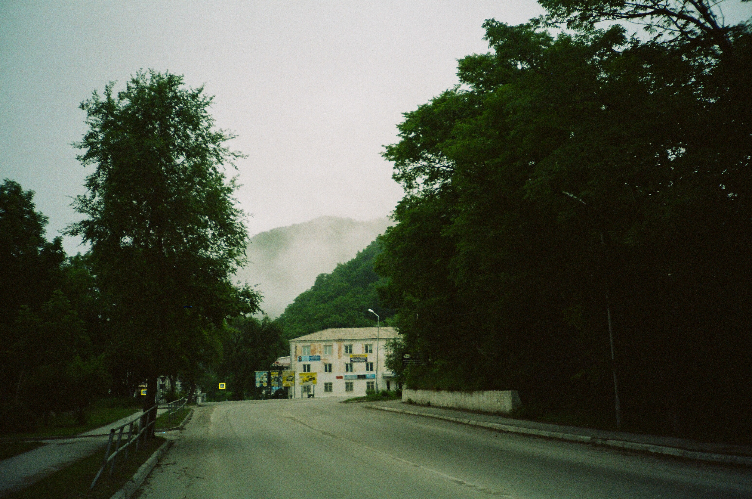 Valley of the Wild. Evgeniya Kokurina