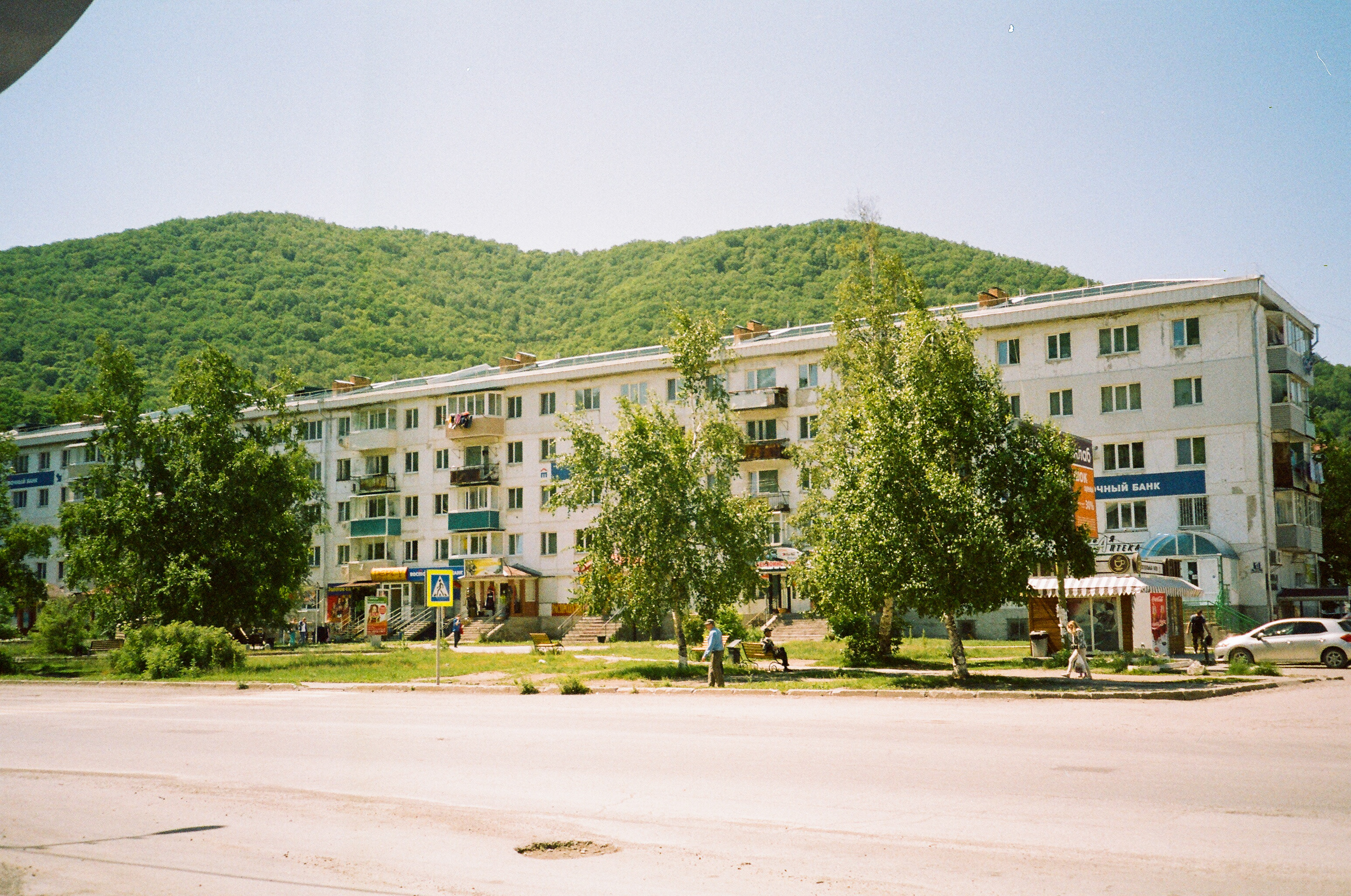 Valley of the Wild. Evgeniya Kokurina