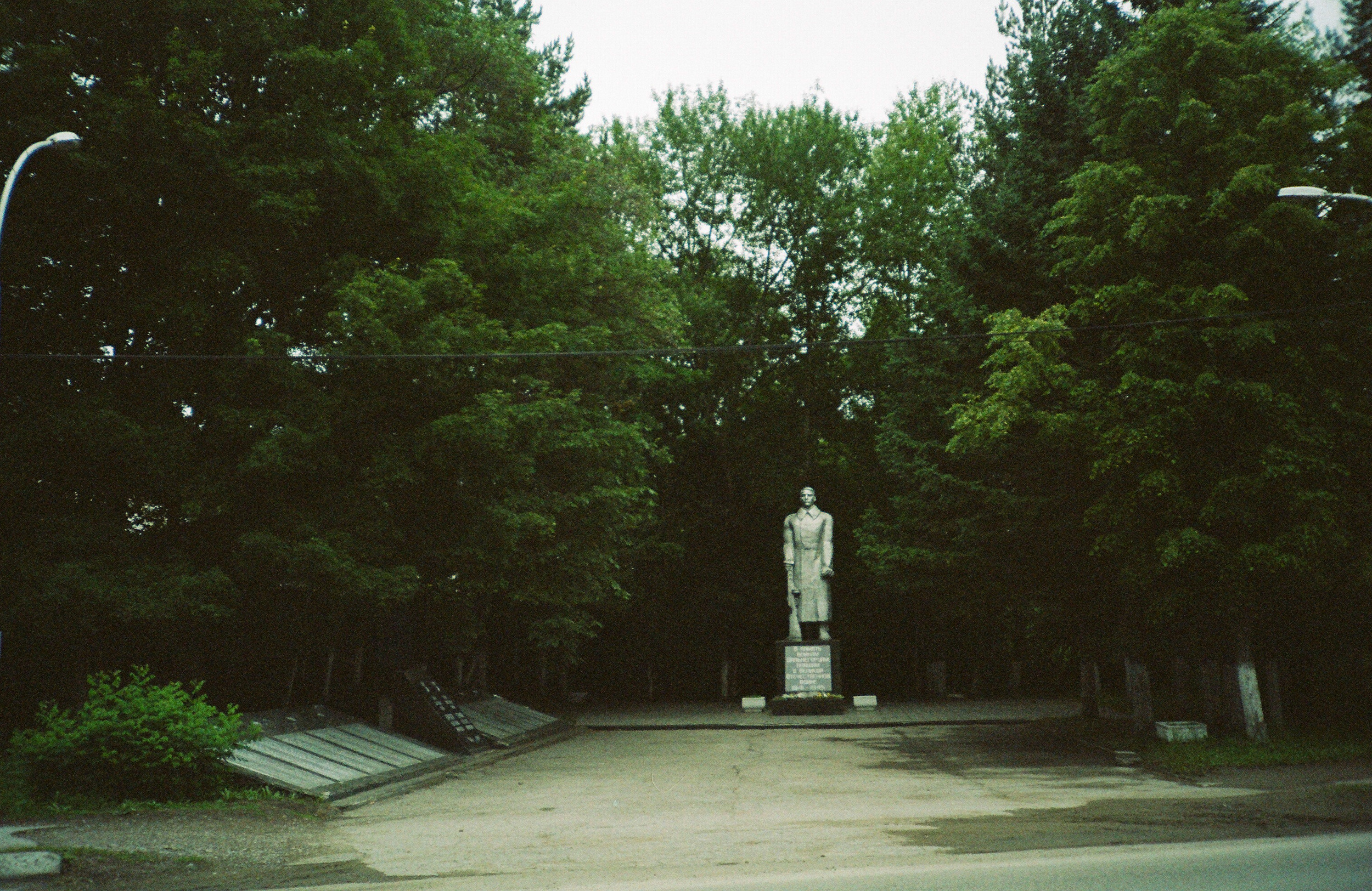 Valley of the Wild. Evgeniya Kokurina