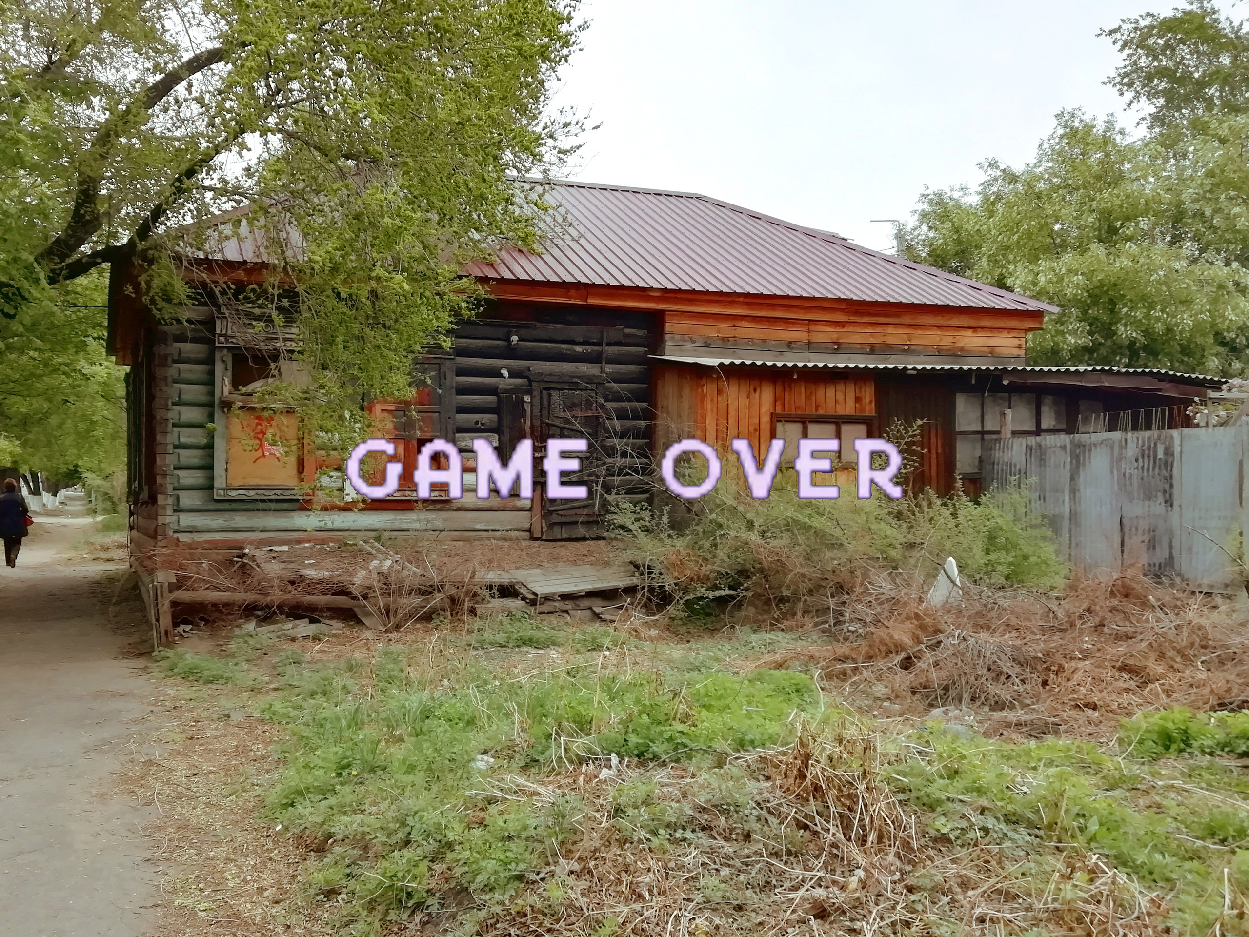 Urban fights. Художник Рыбак Николай