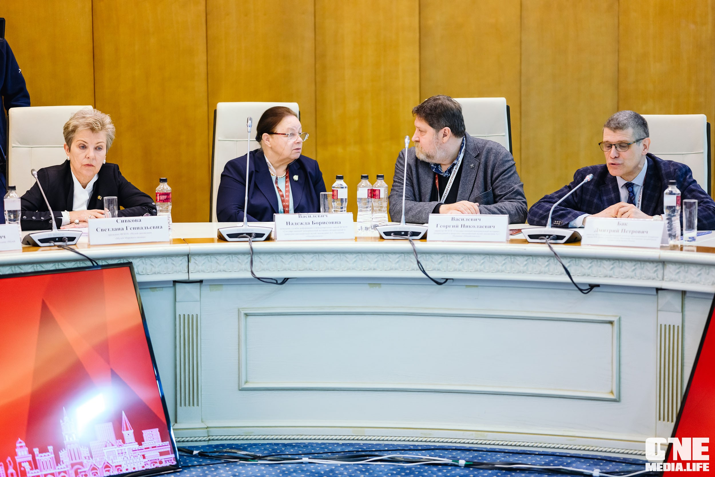 Балтийский Культурный Форум 2024. One Media Life: фоторепортажи, фотоотчеты с мероприятий и заведений