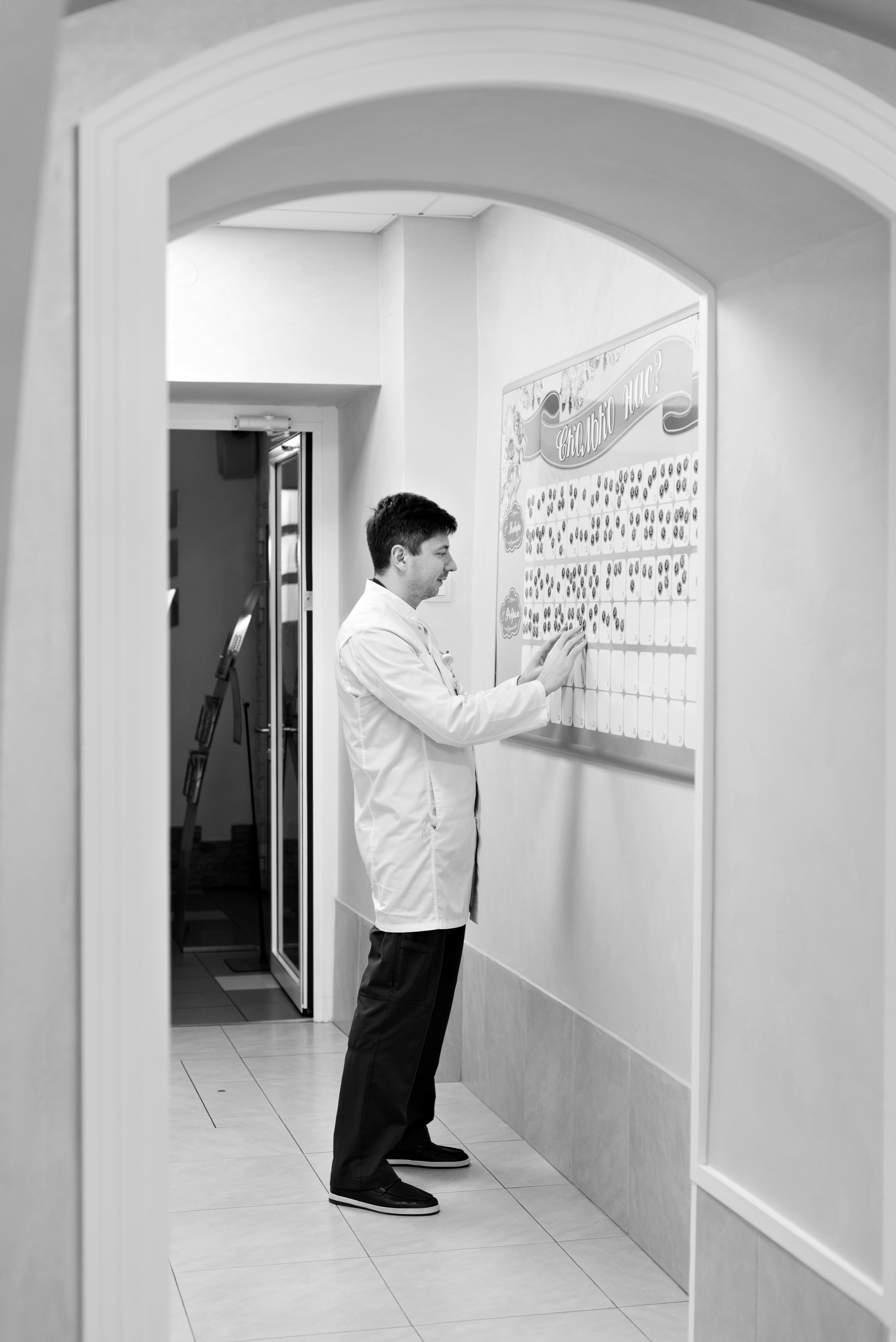 У истоков жизни: Масный Алексей Игоревич. Фотограф на роды и ньюборн в Санкт-Петербурге | Настасья Сергеева