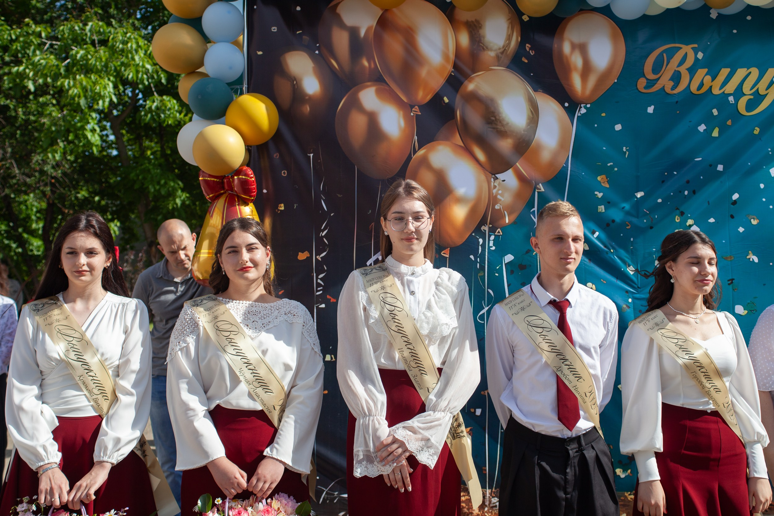 Последний звонок в Десяточке