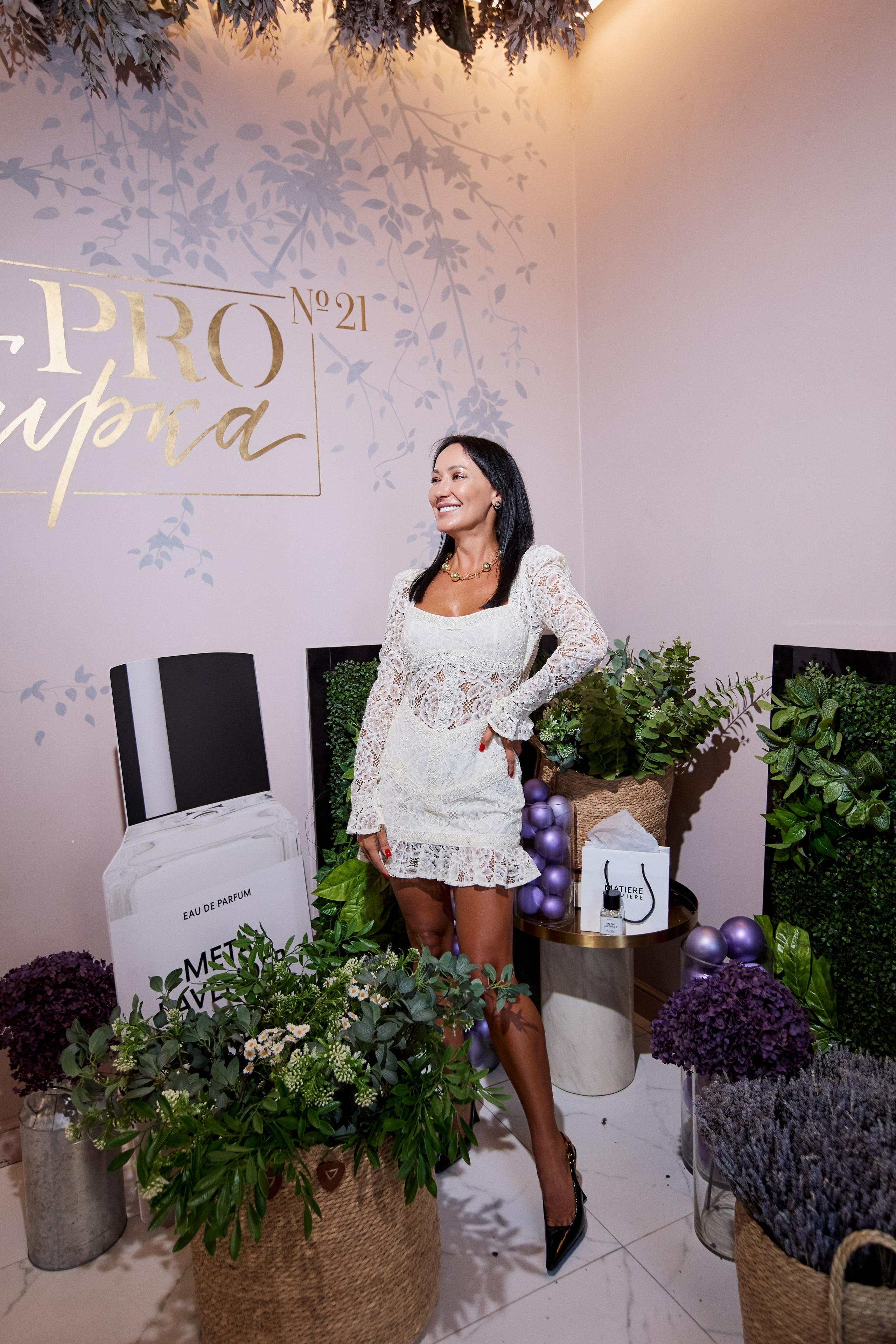 PROBIRKA21 — MATIERE PREMIERE