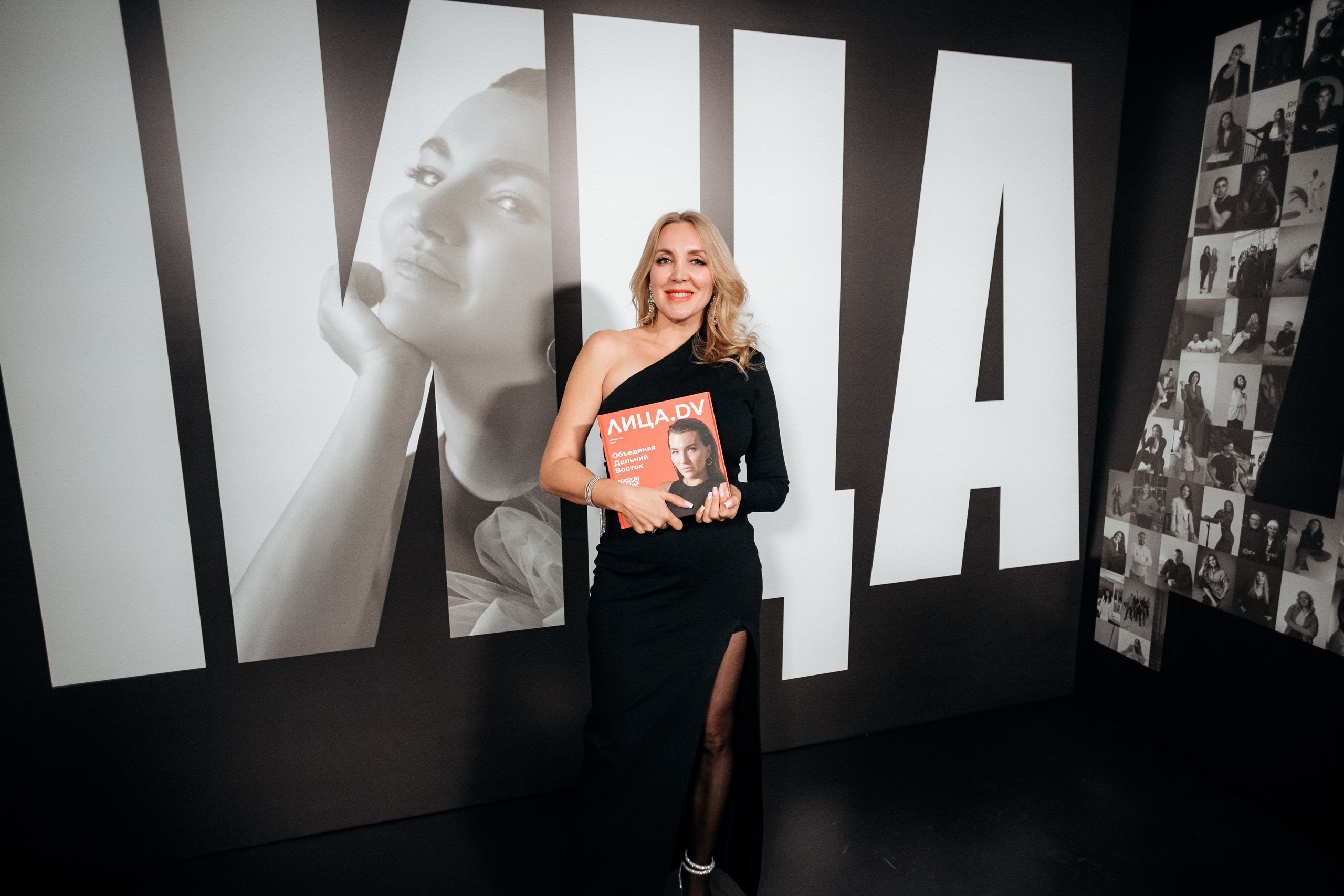 ЛИЦА.DV. СВОИ. ФОТООТЧЕТЫ-СОБЫТИЯ-МЕСТА