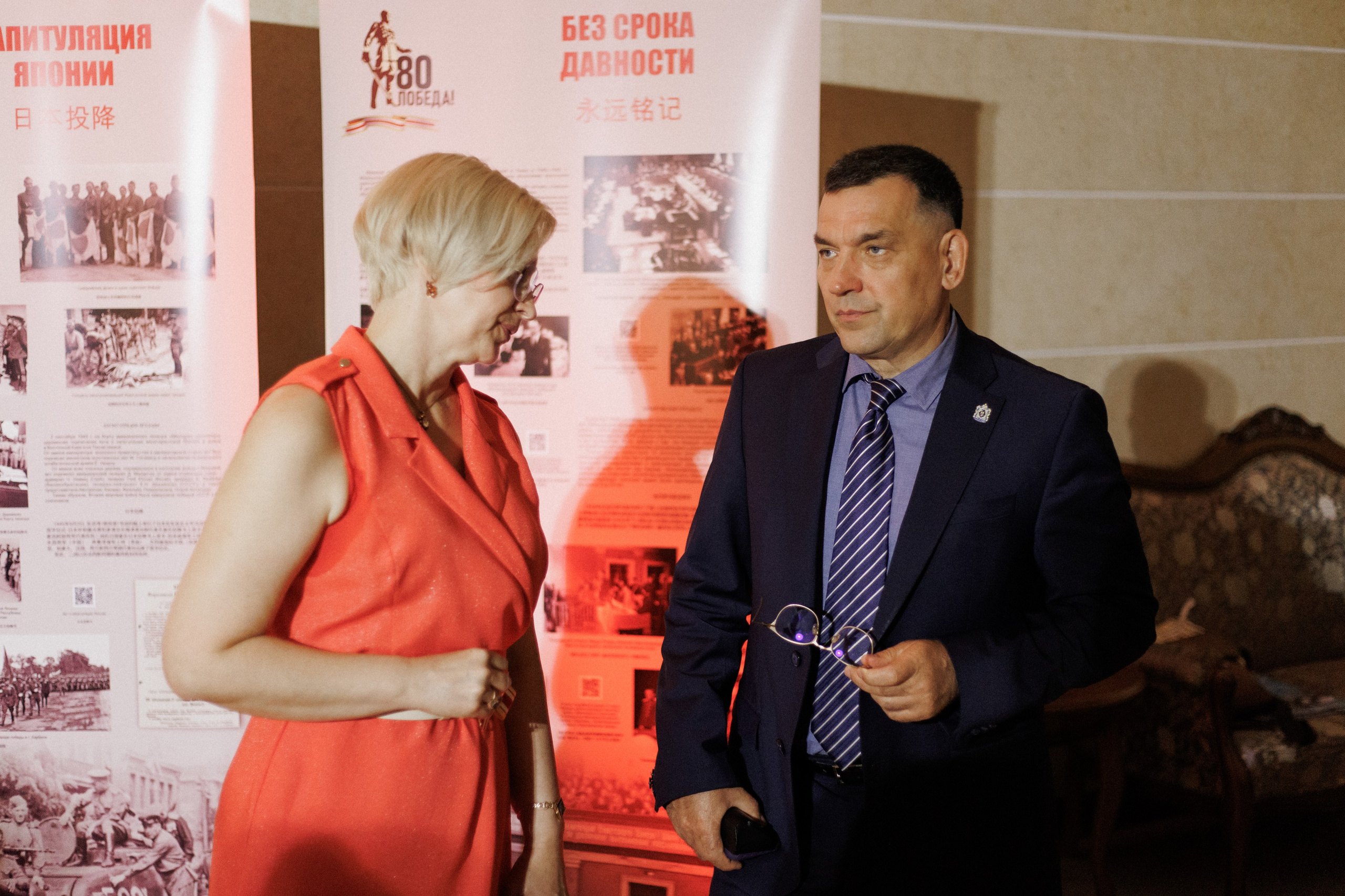 ПРЕЗЕНТАЦИЯ КНИГИ — 80 ЛЕТ ПОБЕДЫ. СВОИ. ФОТООТЧЕТЫ-СОБЫТИЯ-МЕСТА