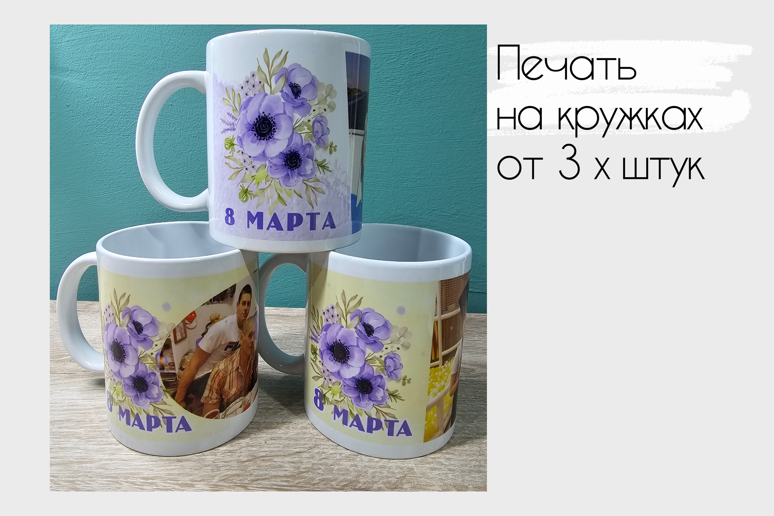 Услуги. MEMENTO.Выпускные альбомы, школьные, юбилейные и другие книги. Ростов-на-Дону