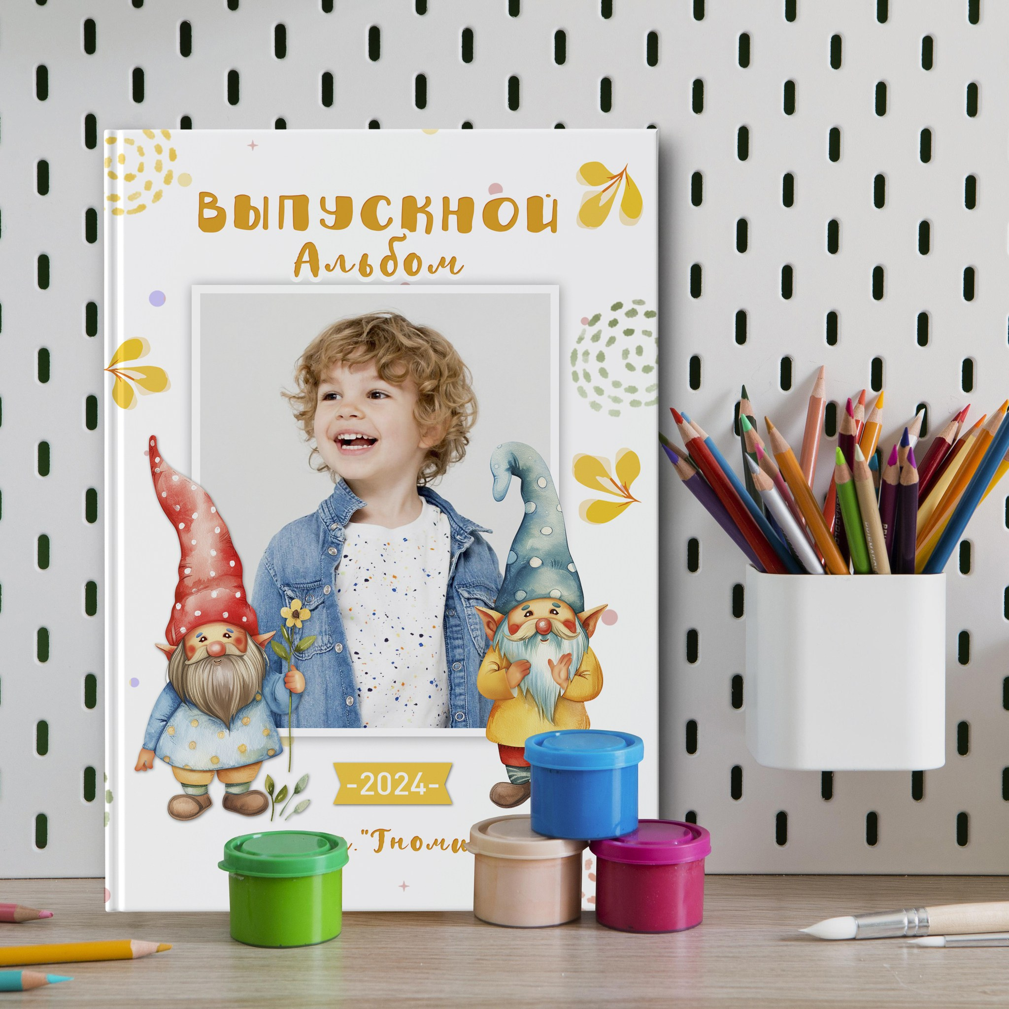 Альбом Гномики. Профессиональный фотограф ДМИТРИЙ ЕГОРОВ