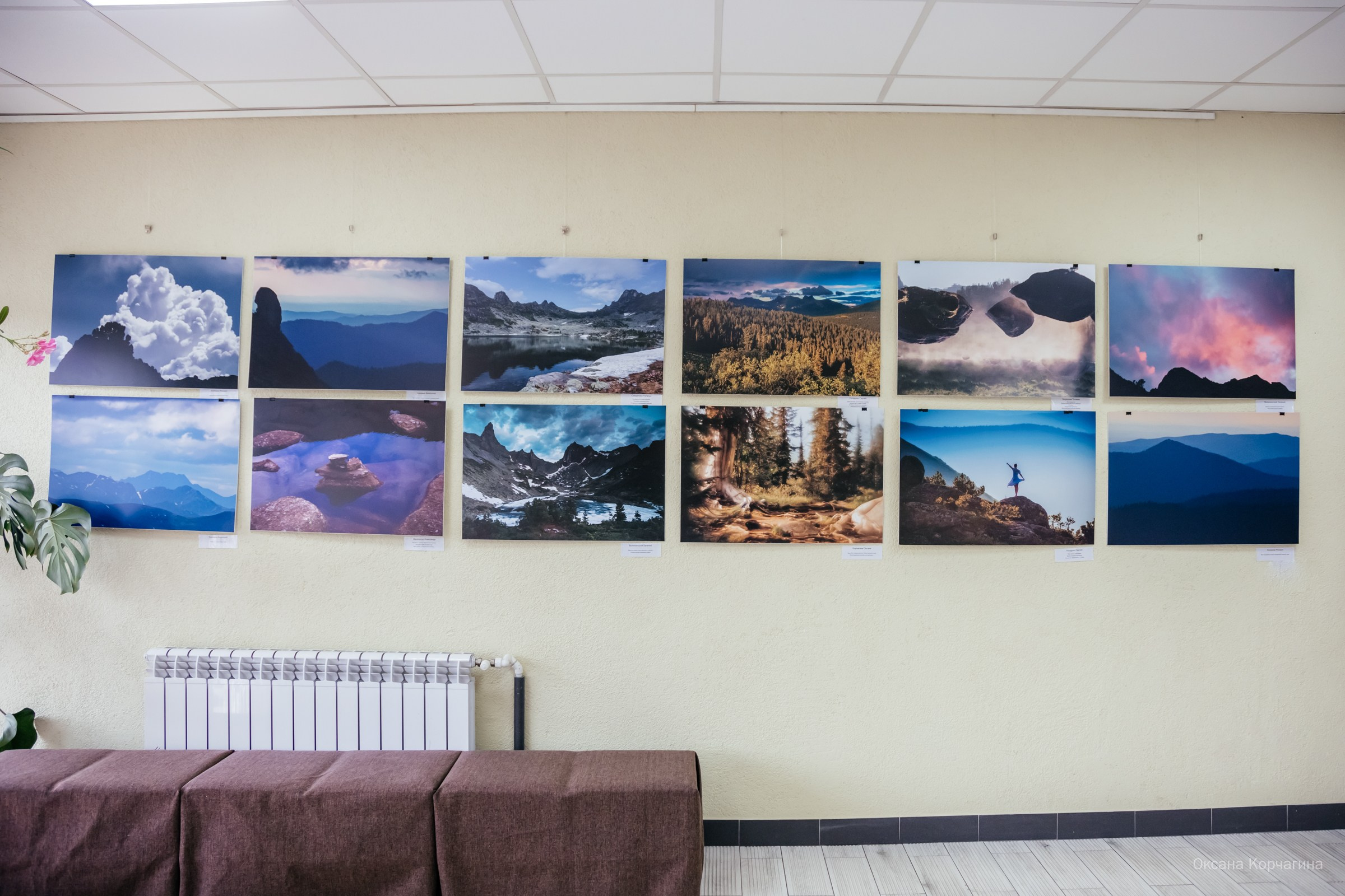 Выставка «К излогам гор душа влекома… Ергаки. Образы. Волошин». Фотограф в Красноярске Оксана Корчагина