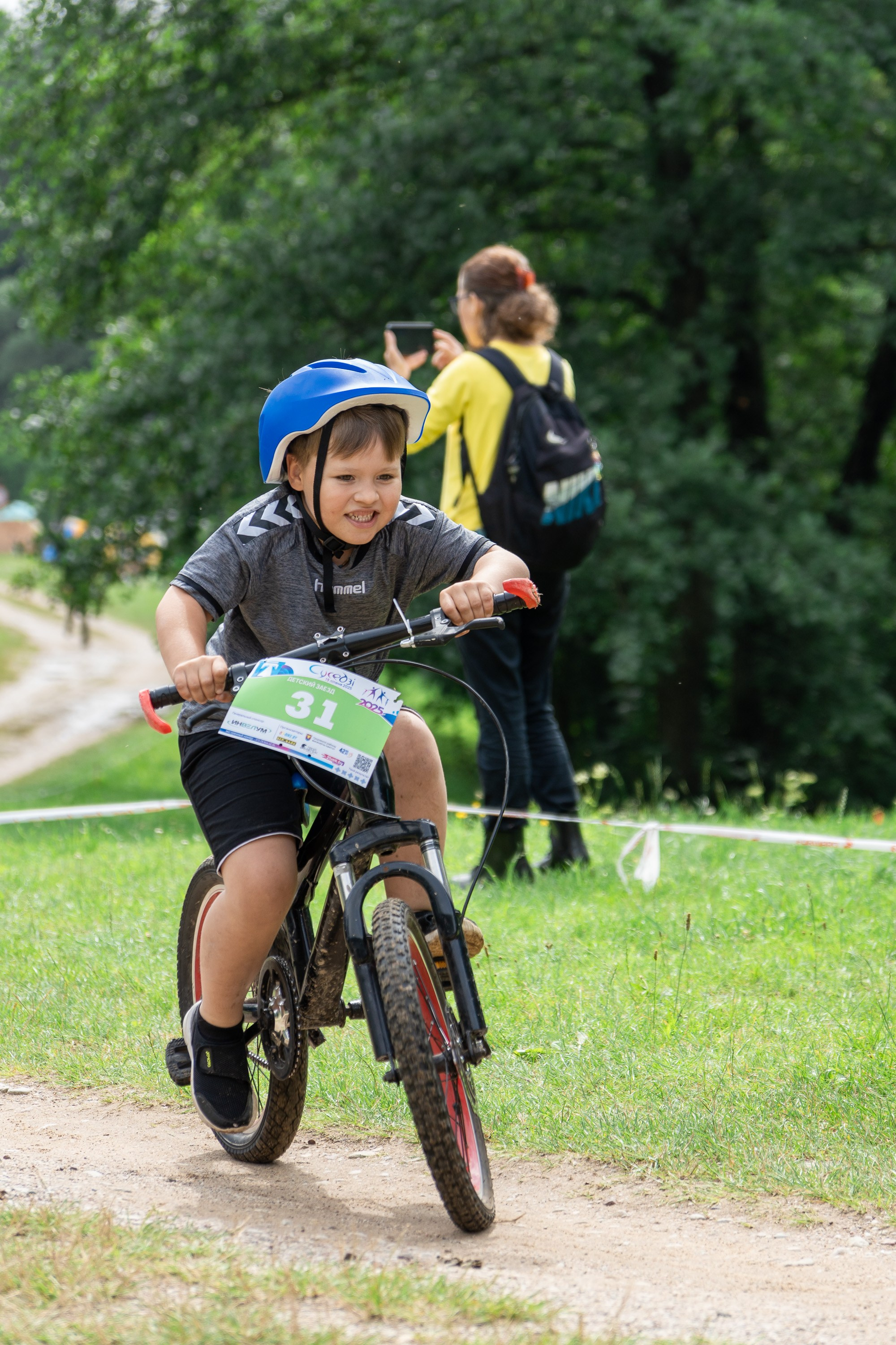 Марафон «Суседзі-2025». Профессиональный фотограф в Гродно и Республике Беларусь