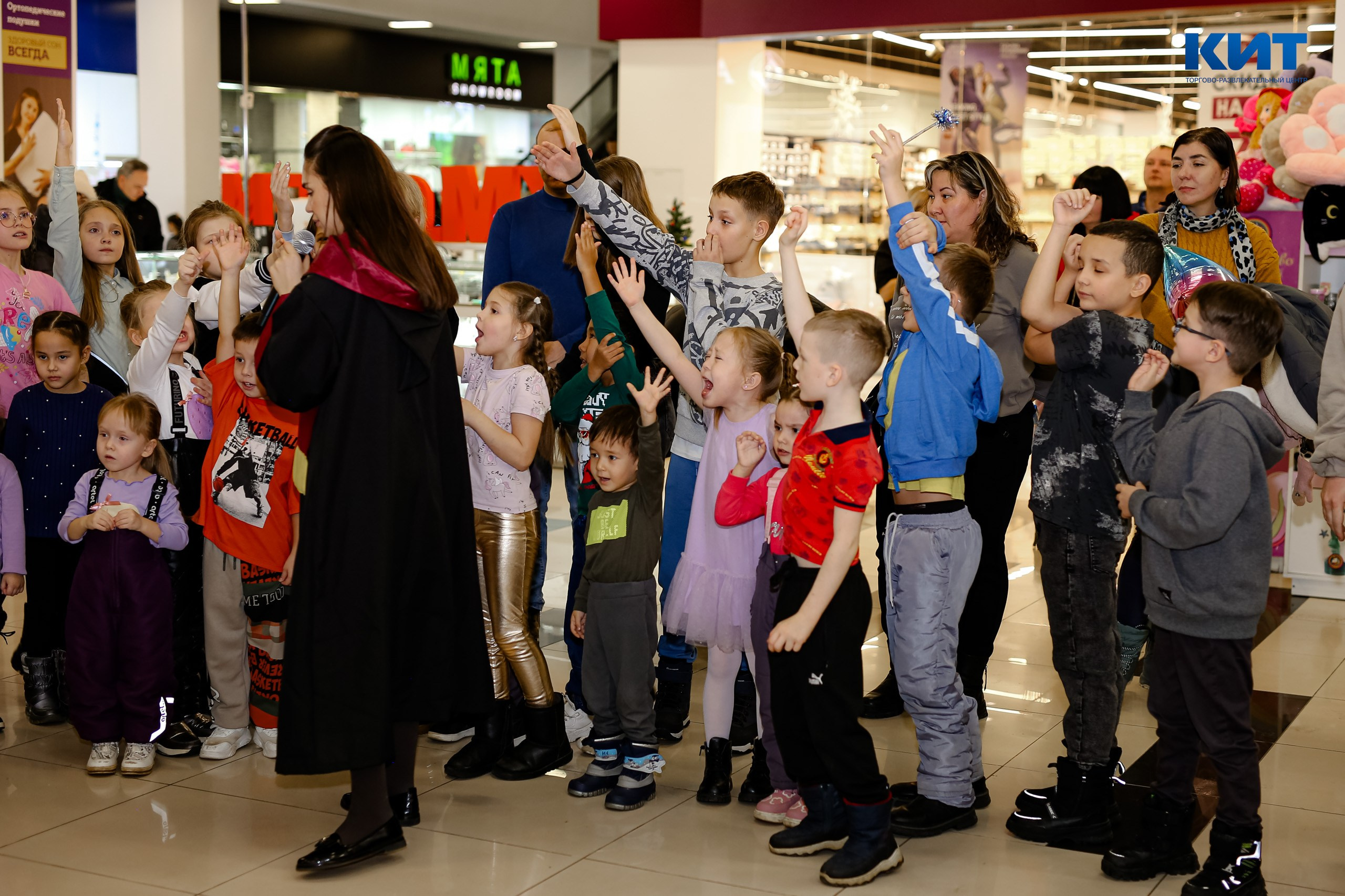 05.01 Утренник в тц Кит. Команда специалистов в мире фотографии и видео. Детский фотограф, семейный фотограф