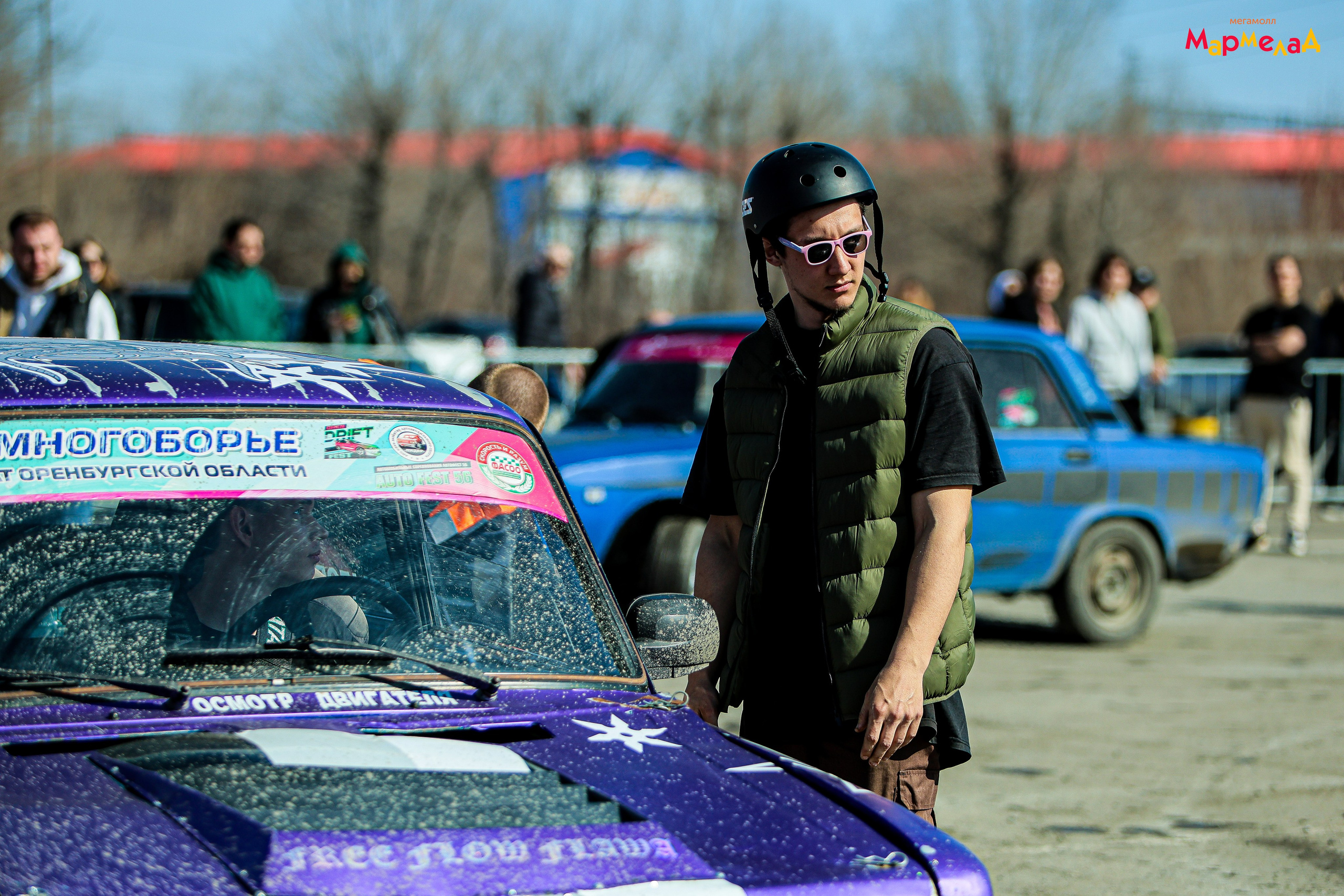 29.03 Мармелад. «ЖИГА». ДРИФТ. Команда специалистов в мире фотографии и видео. Детский фотограф, семейный фотограф