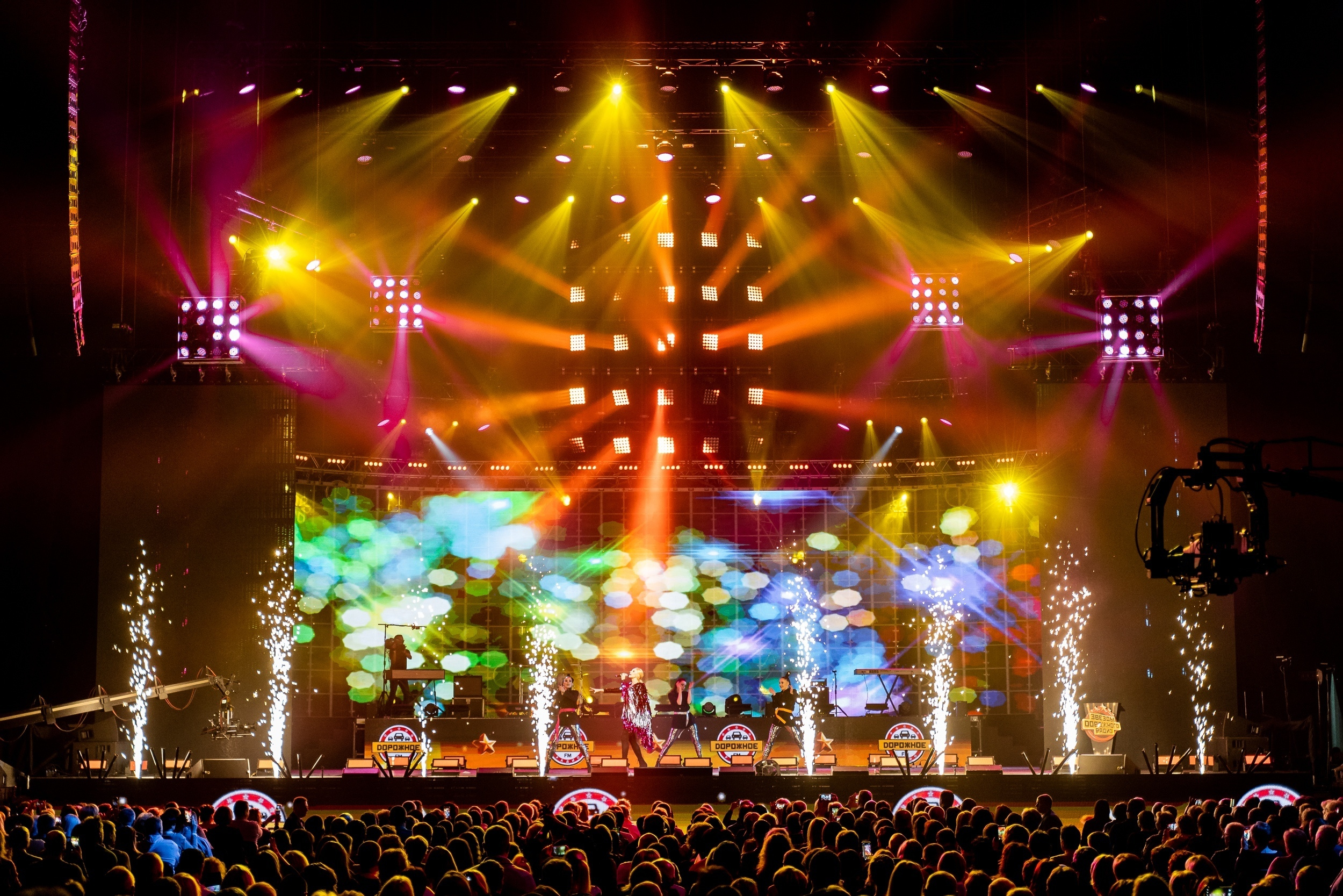 Звезды Дорожного радио. Святослав Буньков | фотограф