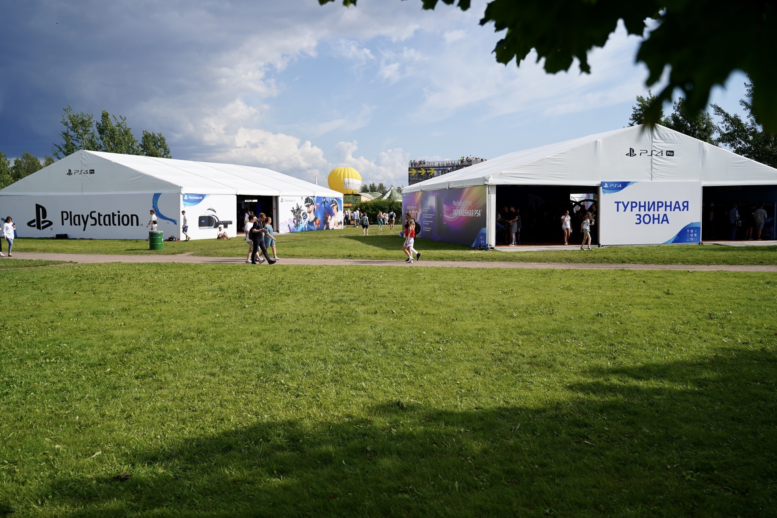 PlayStation at VK Fest 5. Svyatoslav Bunkov | photographer