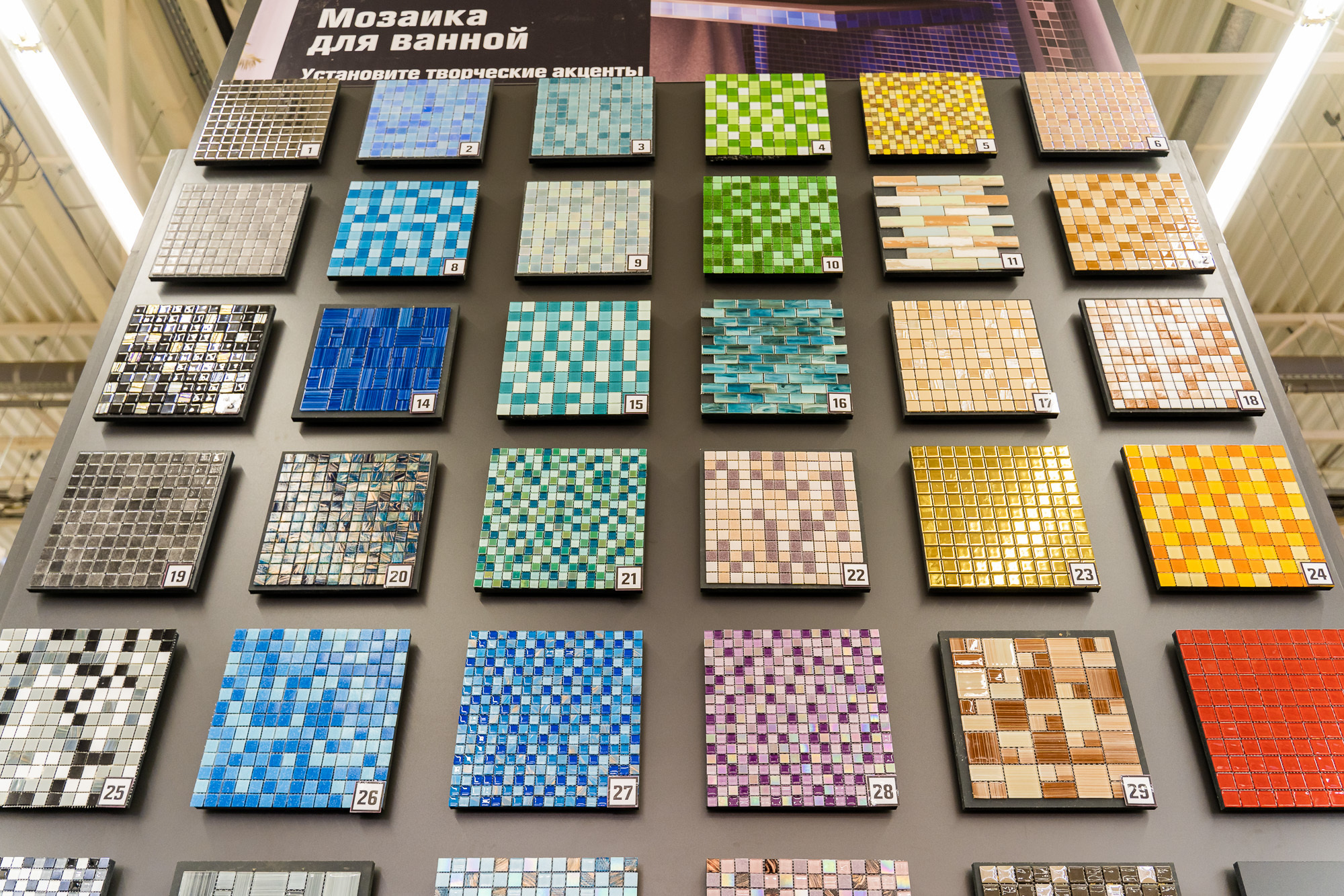 OBI Пулково. Святослав Буньков | фотограф