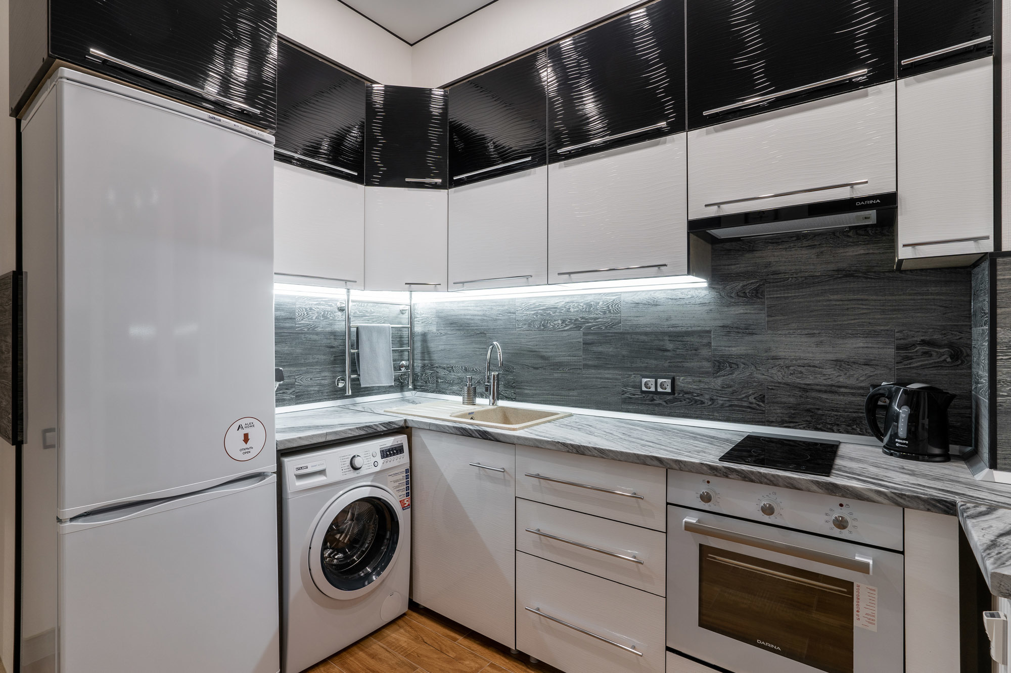 Apartment in the residential complex “Graf Orlov”. Svyatoslav Bunkov | photographer