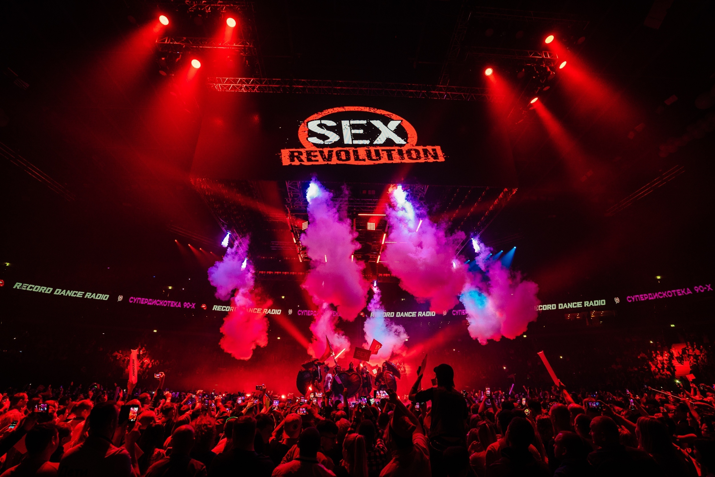 СУПЕРДИСКОТЕКА 90-Х. Святослав Буньков | фотограф