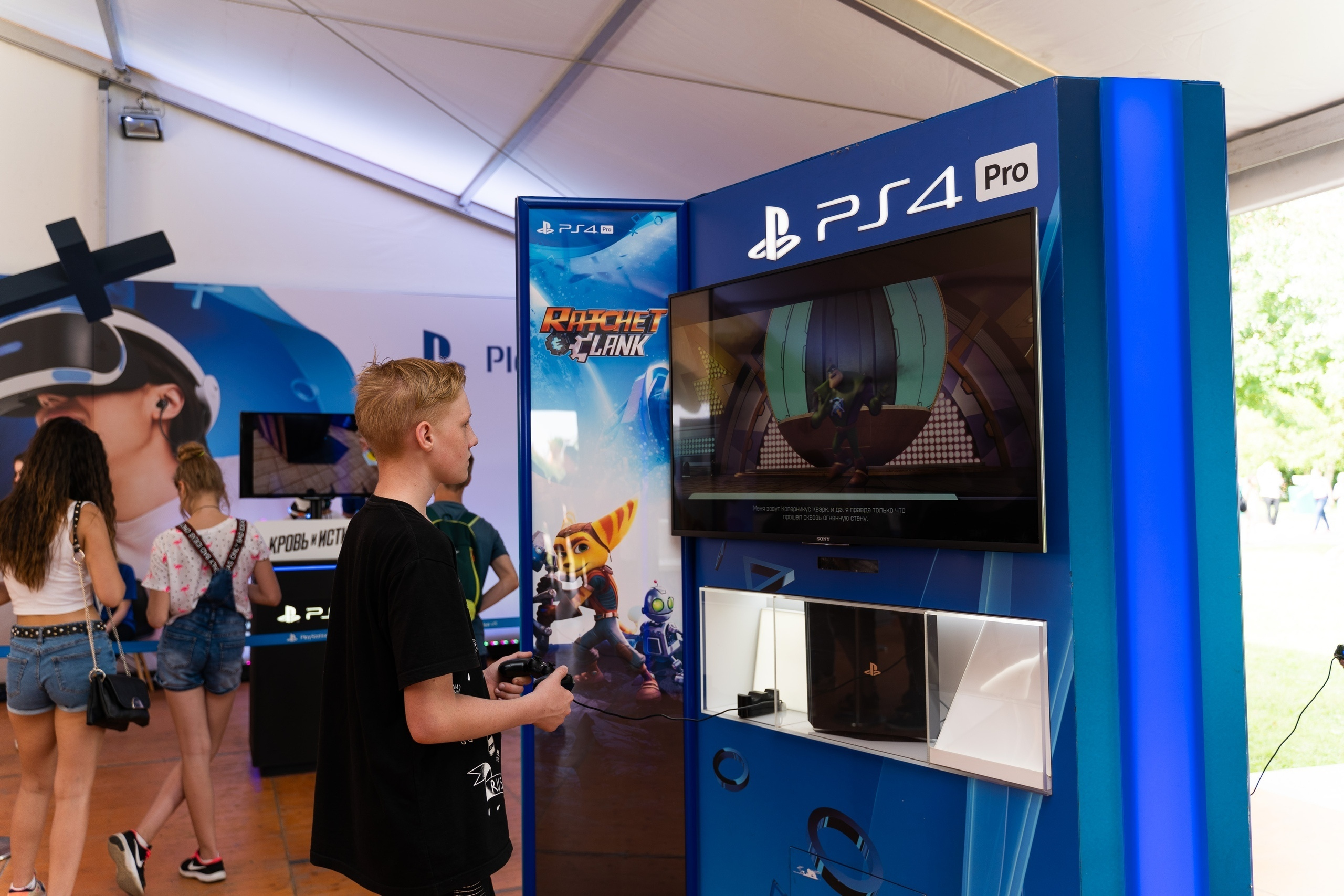 PlayStation at VK Fest 5. Svyatoslav Bunkov | photographer