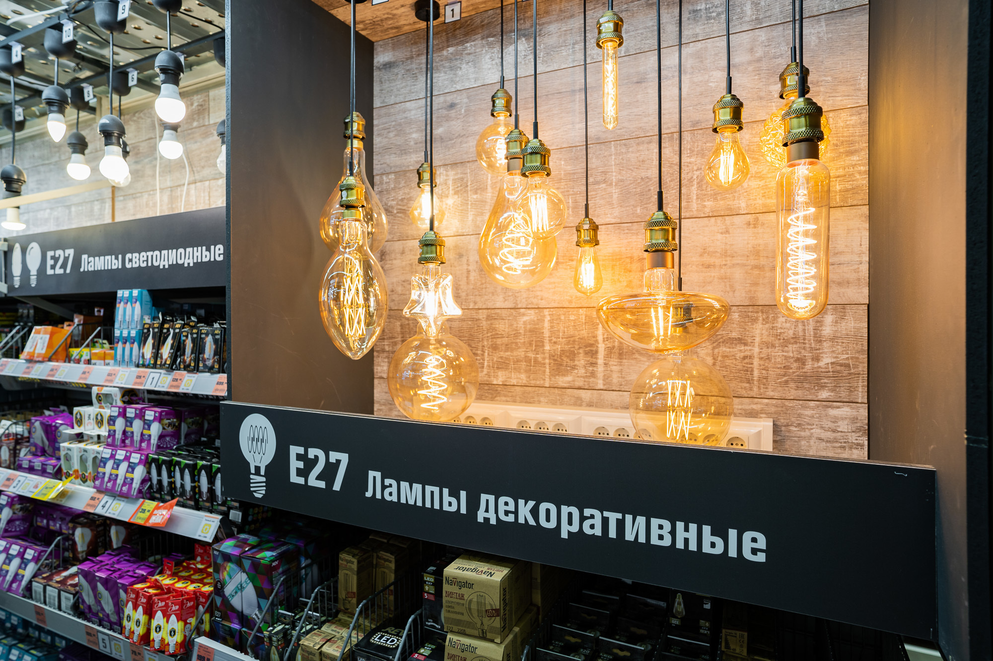 OBI Пулково. Святослав Буньков | фотограф