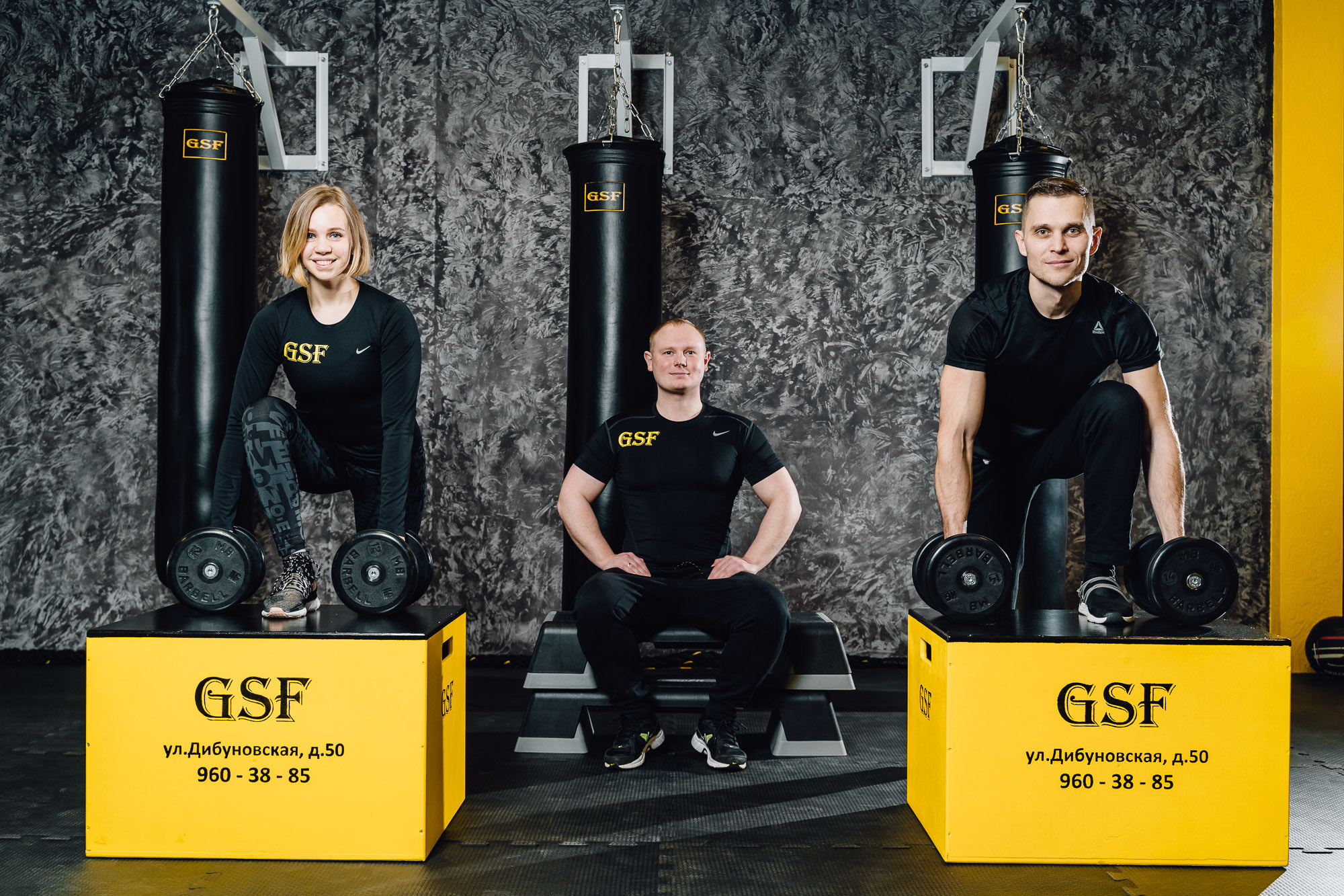 Спортзал GSF. Святослав Буньков | фотограф