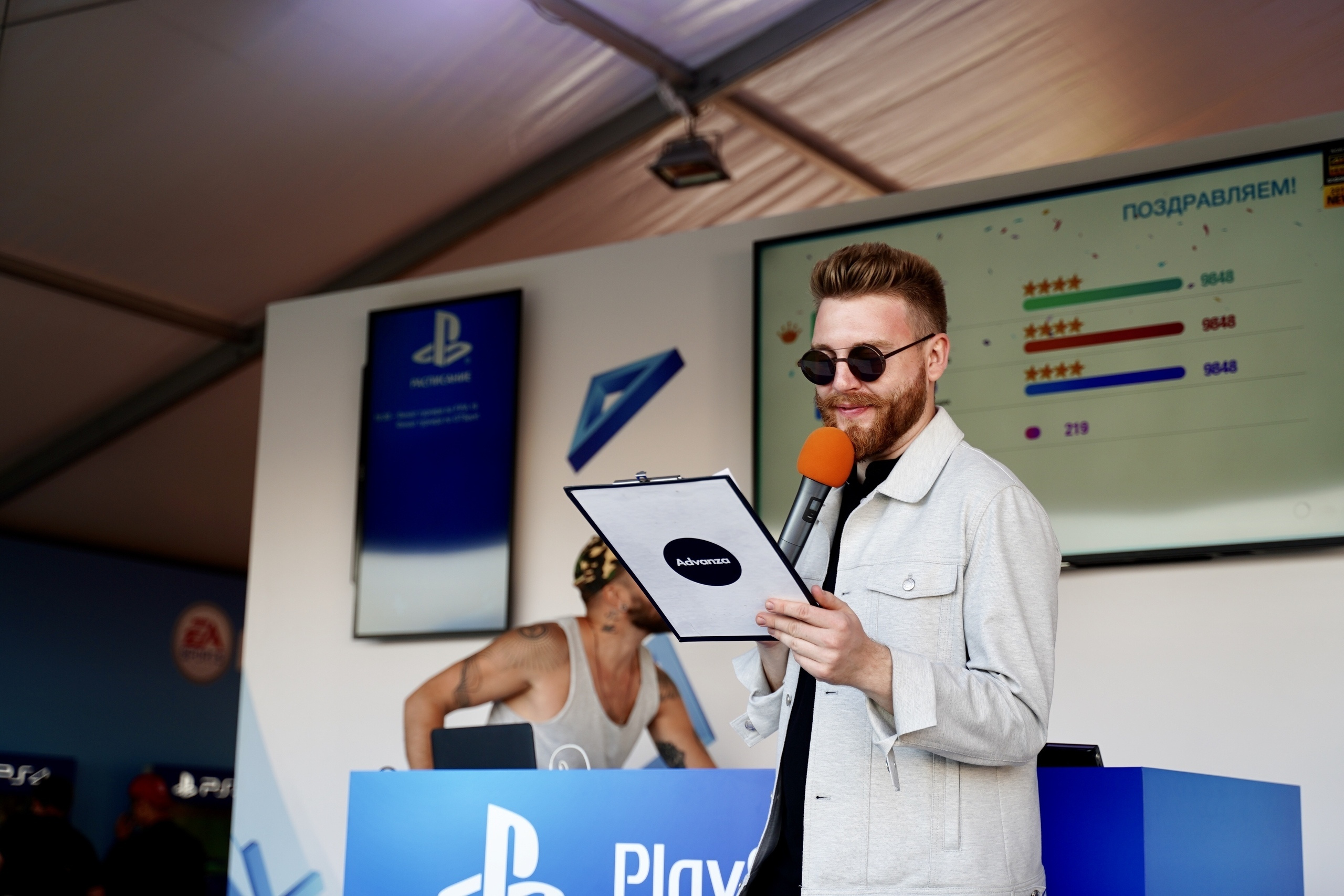 PlayStation at VK Fest 5. Svyatoslav Bunkov | photographer