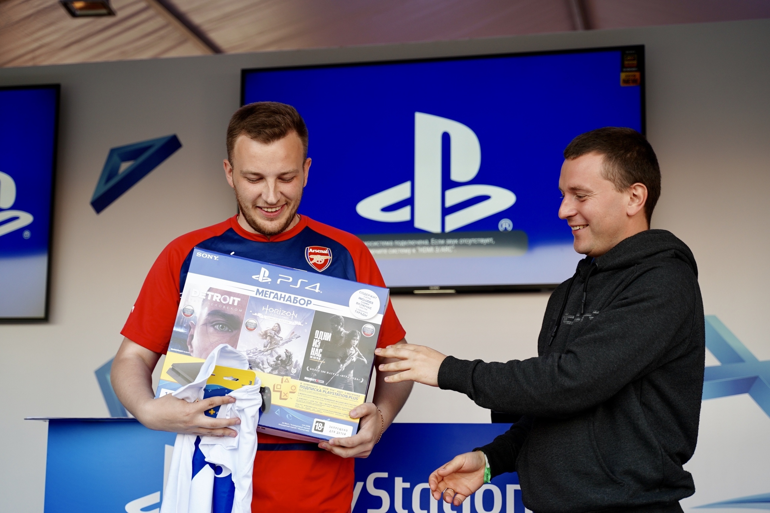 PlayStation at VK Fest 5. Svyatoslav Bunkov | photographer