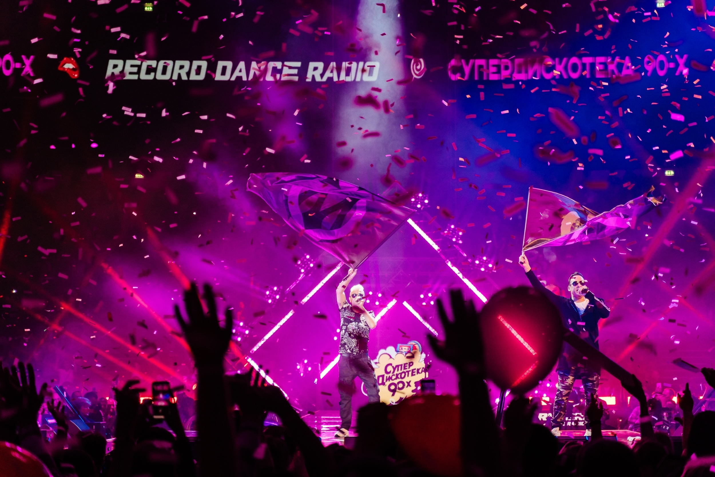 СУПЕРДИСКОТЕКА 90-Х. Святослав Буньков | фотограф