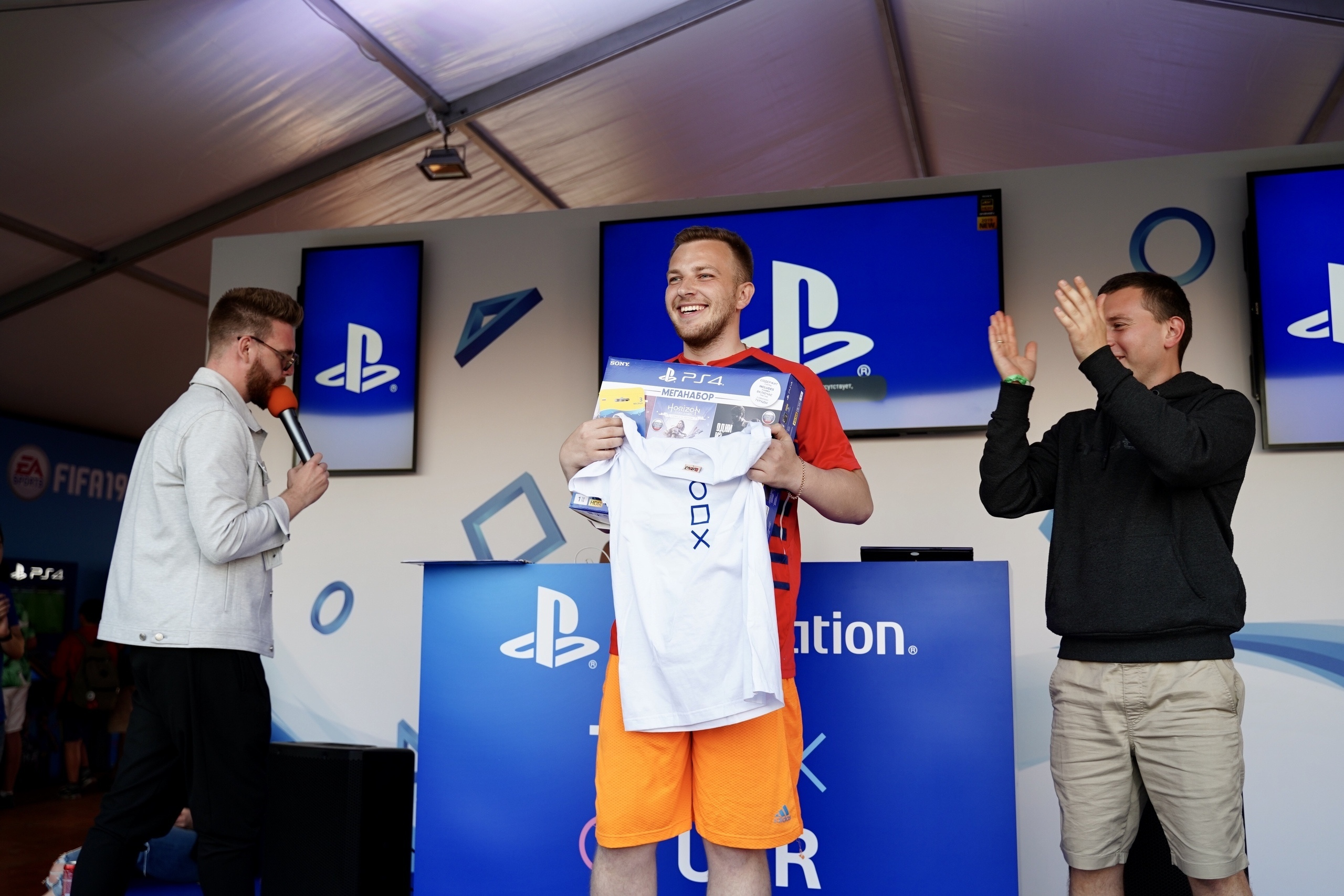 PlayStation at VK Fest 5. Svyatoslav Bunkov | photographer