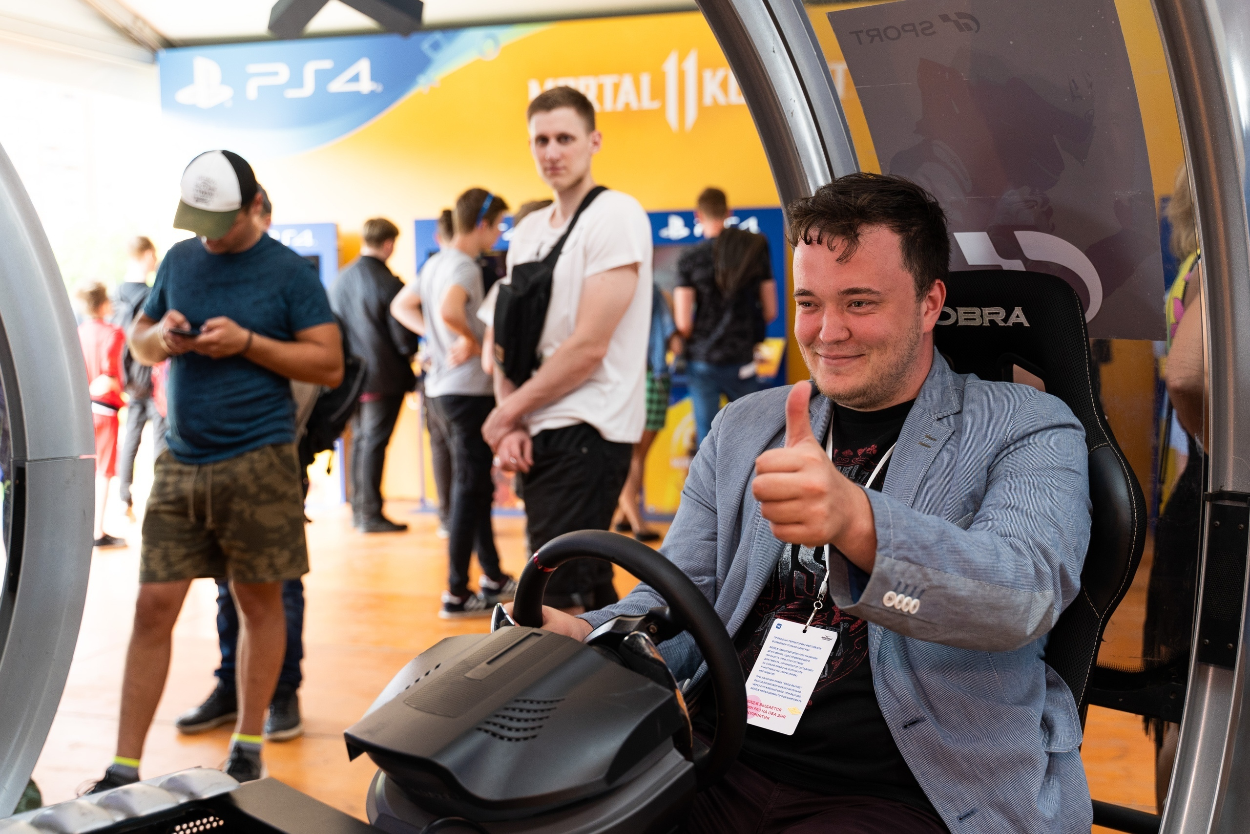 PlayStation at VK Fest 5. Svyatoslav Bunkov | photographer