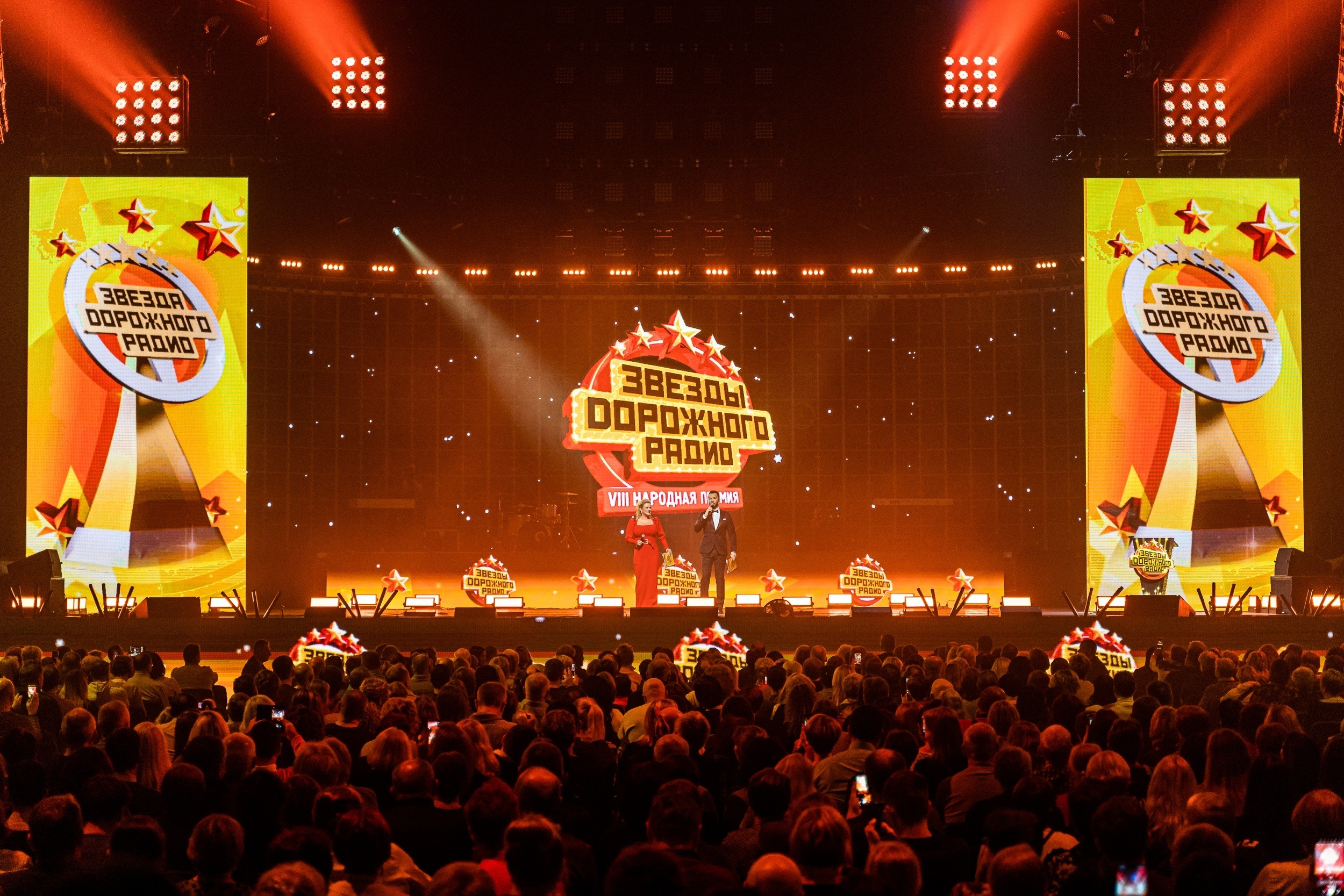 Звезды Дорожного радио. Святослав Буньков | фотограф