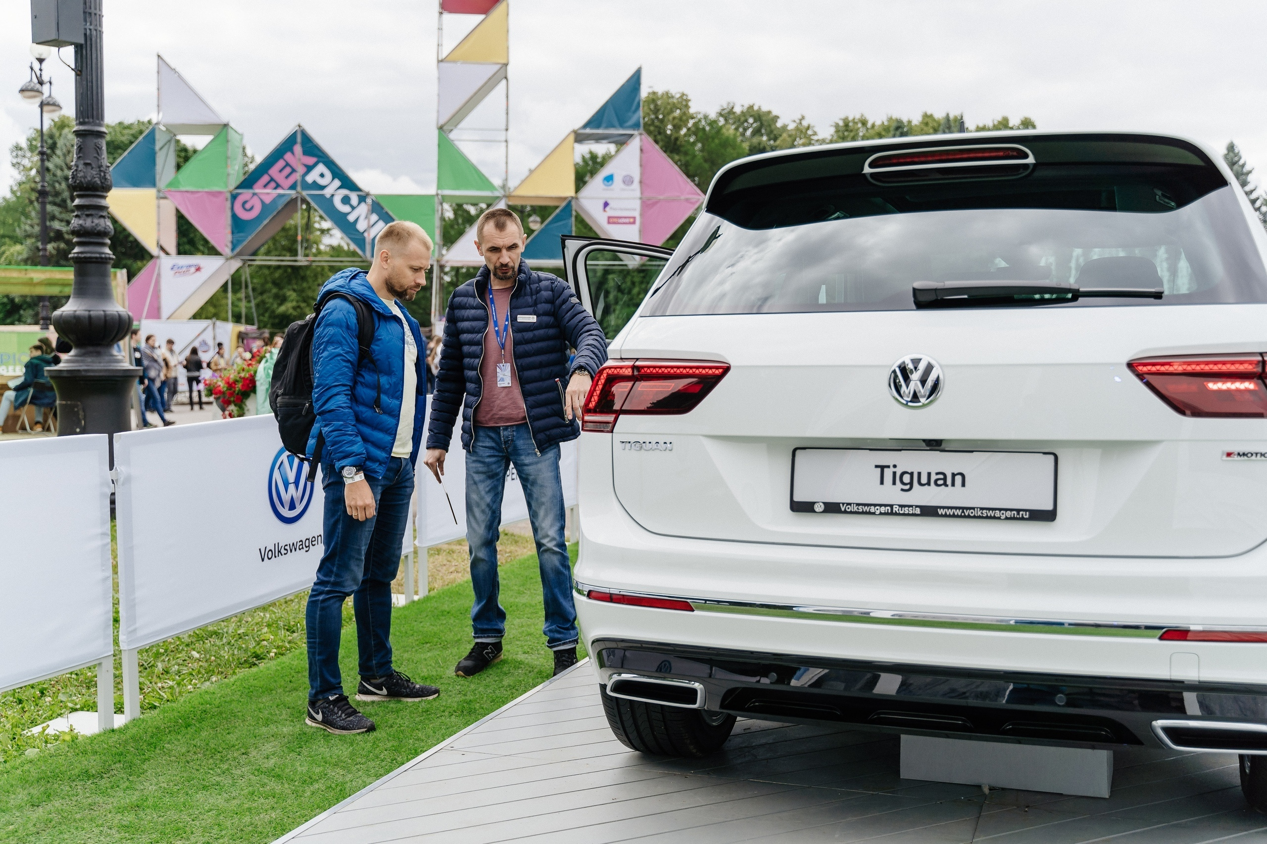 Volkswagen Digital Experience. Svyatoslav Bunkov | photographer