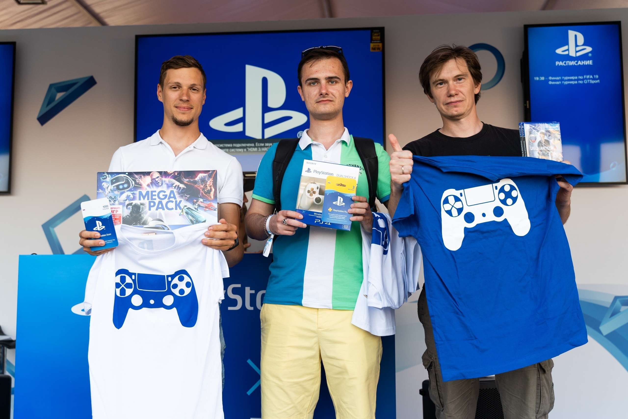PlayStation at VK Fest 5. Svyatoslav Bunkov | photographer