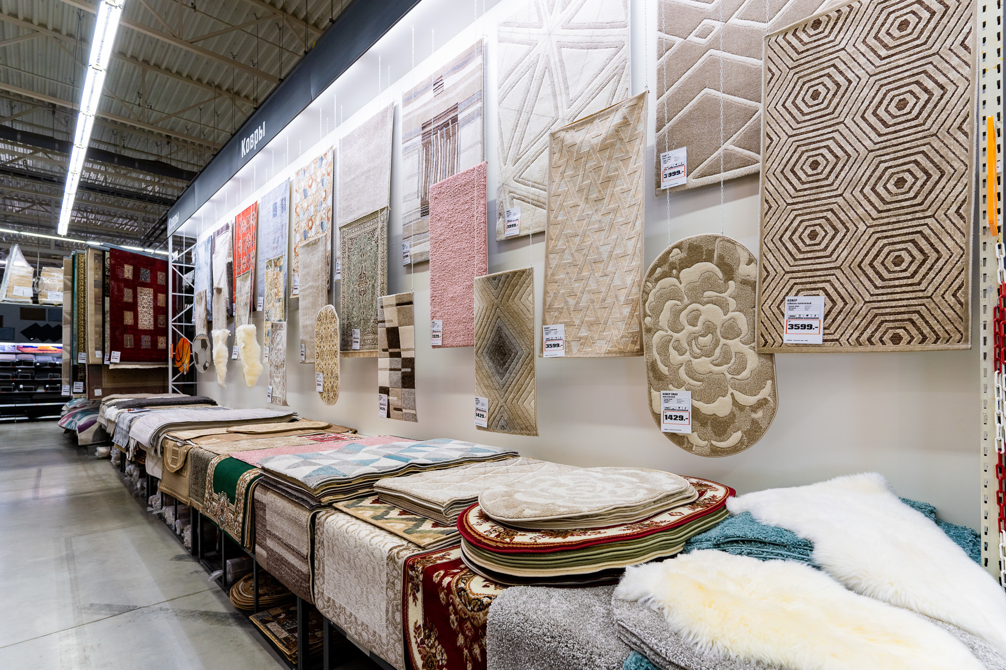 OBI Пулково. Святослав Буньков | фотограф