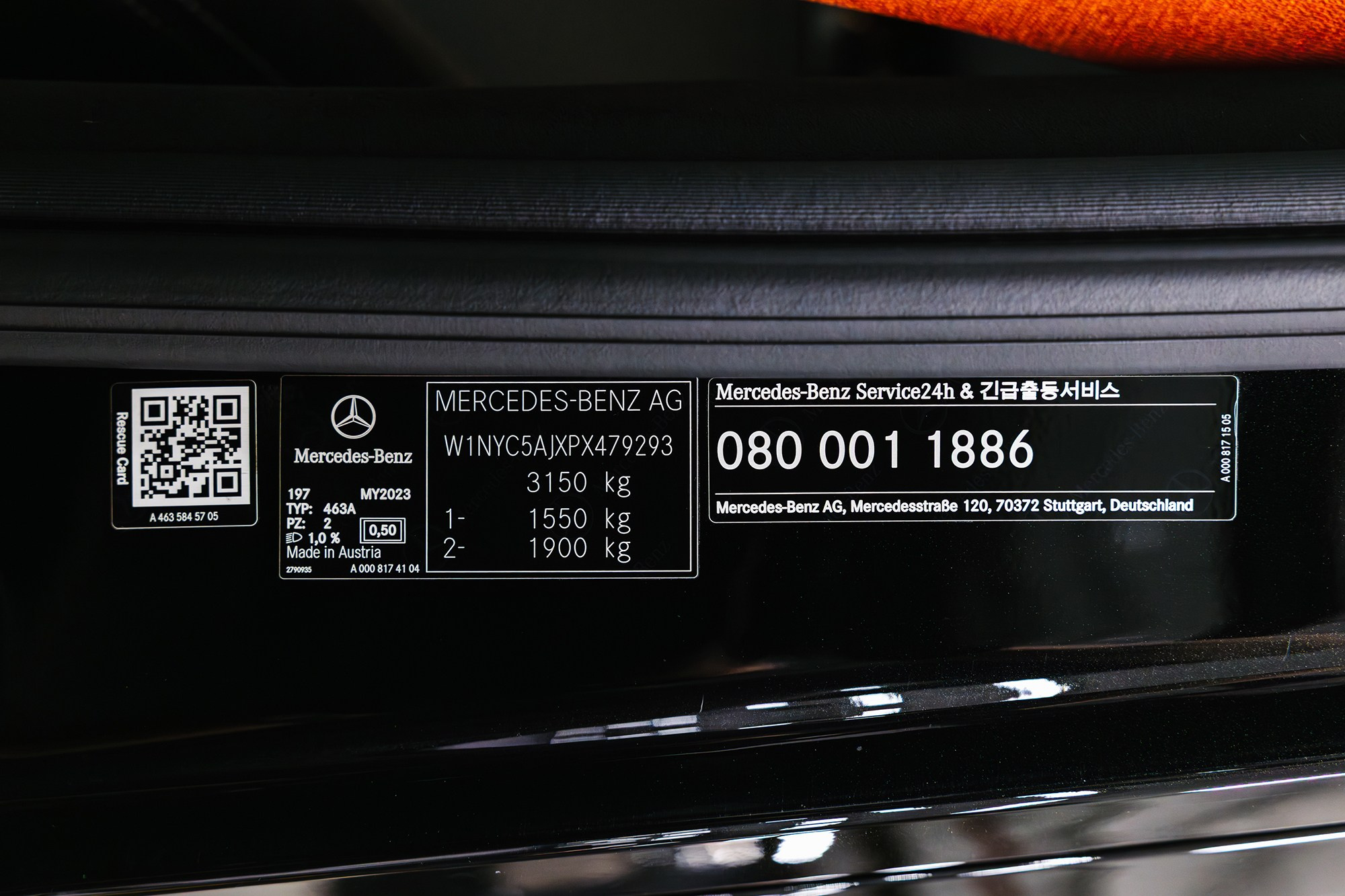 Mercedes-Benz G 400d 2.9 4MATIC 9G-Tronic (330 л. с.) 2023. Автосалон «Х-Авто»