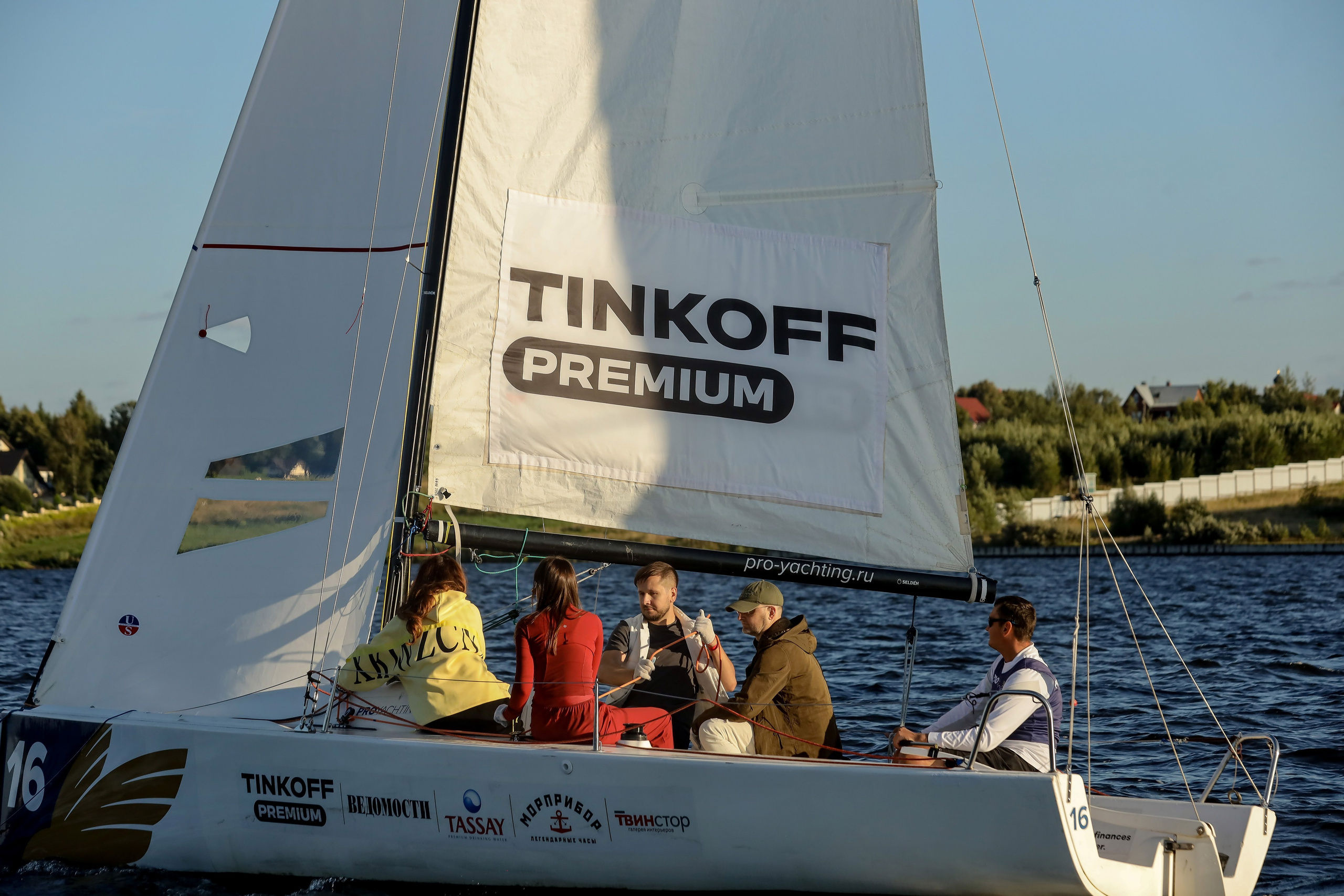 Dis Group регата 2024. Фотограф Антон Чупринин