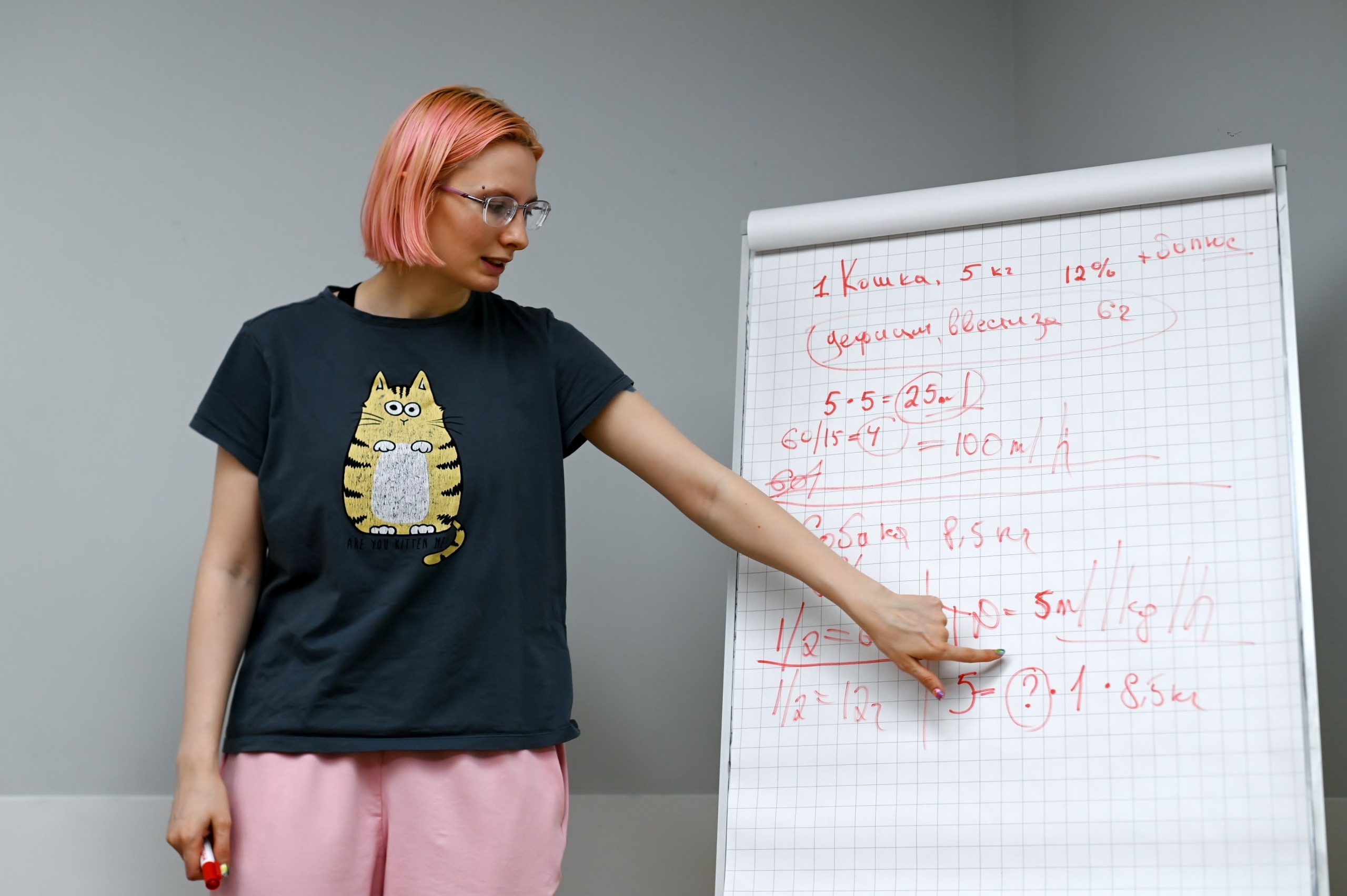 Семинар молодых ветеринаров. Свадебный и семейный фотограф в Москве Ирина Гончарова