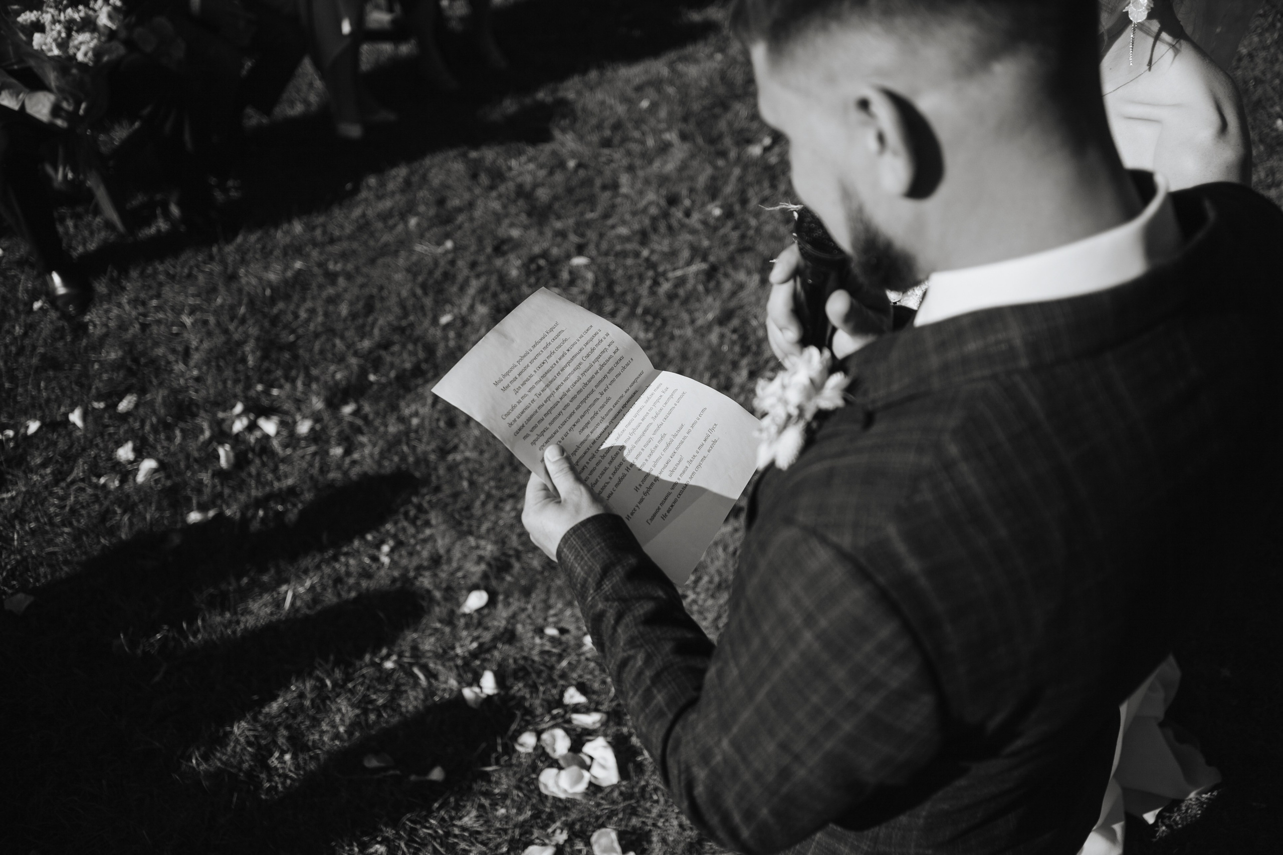 Свадьбы. Портретный фотограф Бийск|Красноярск Максим Тишков