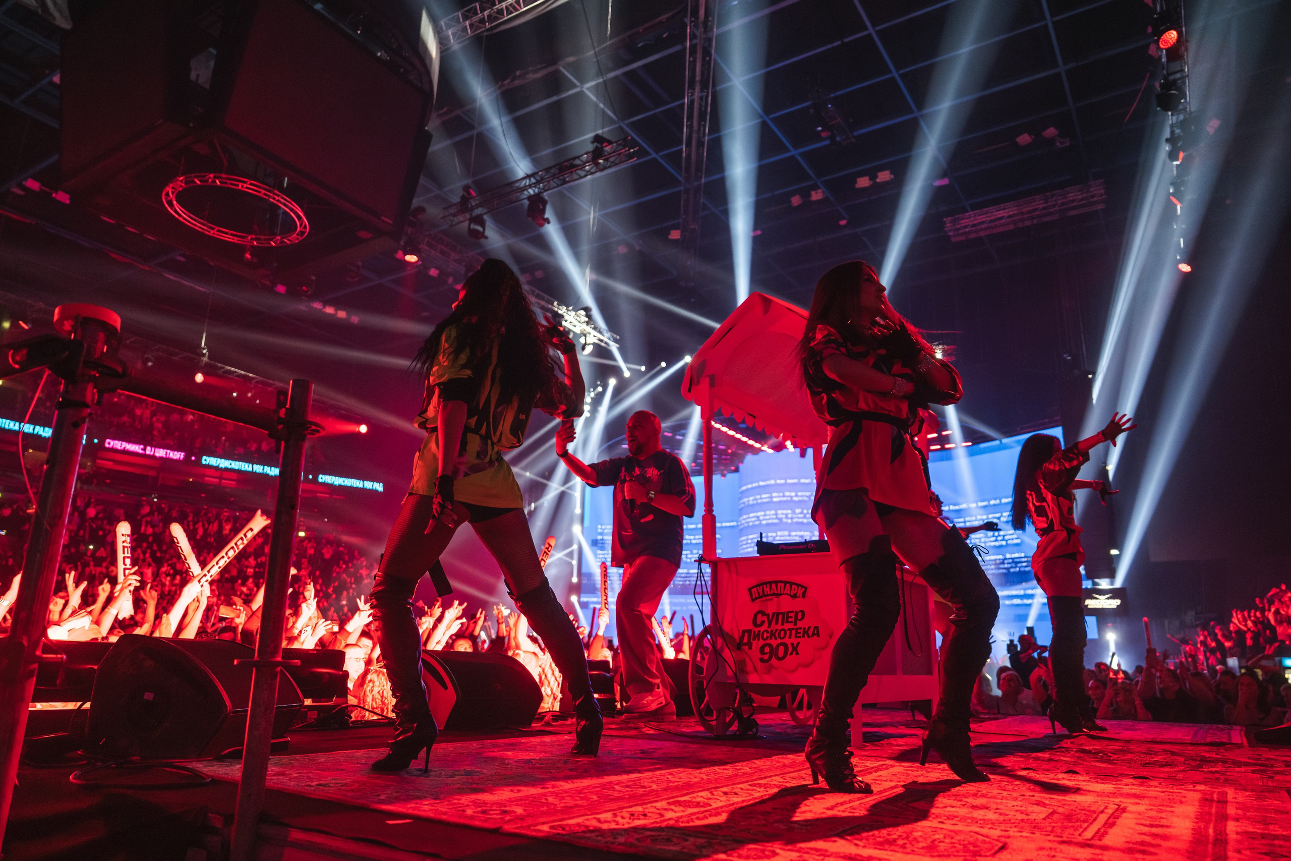 Superdiskoteka 90. Svyatoslav Bunkov | photographer