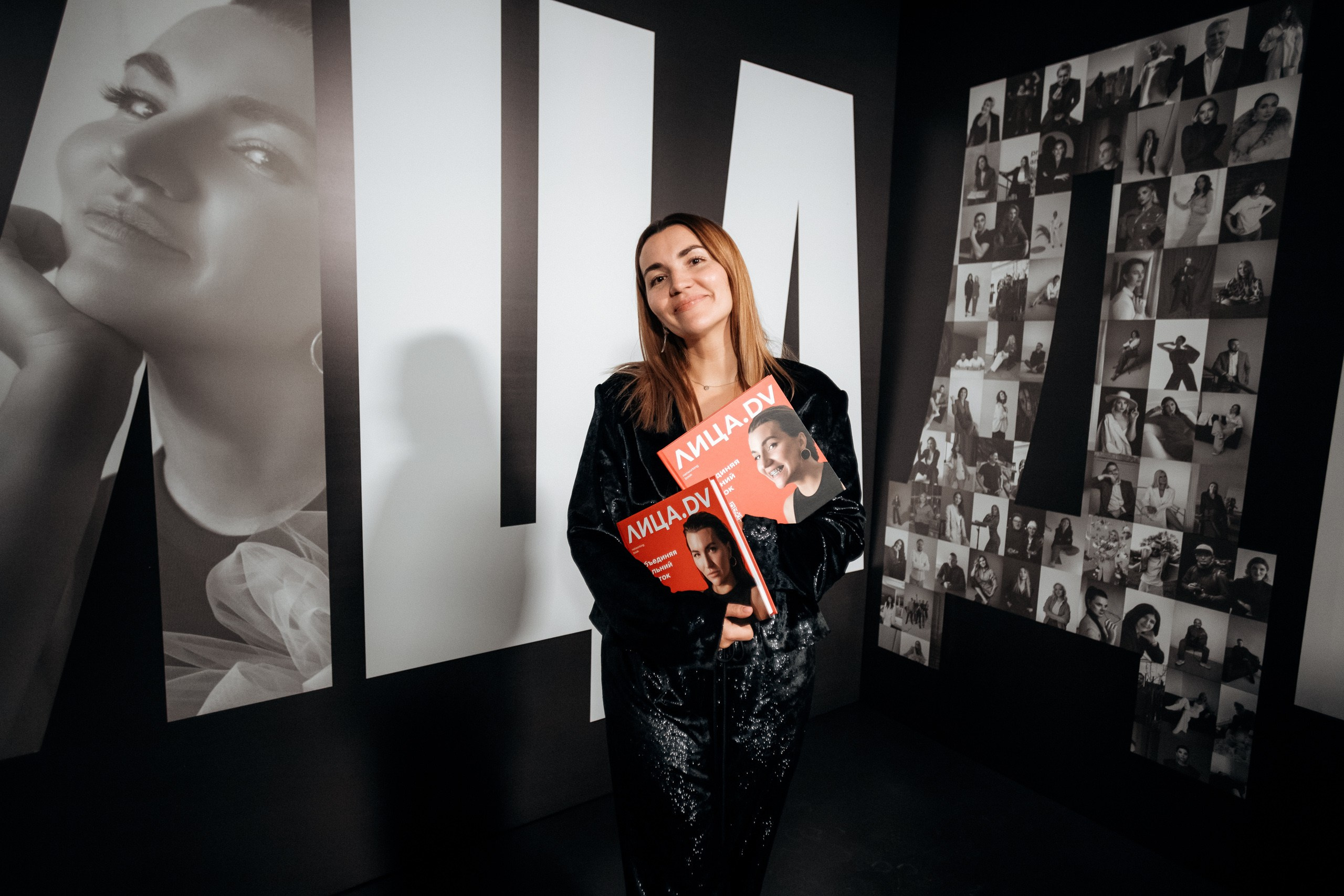 ЛИЦА.DV. СВОИ. ФОТООТЧЕТЫ-СОБЫТИЯ-МЕСТА