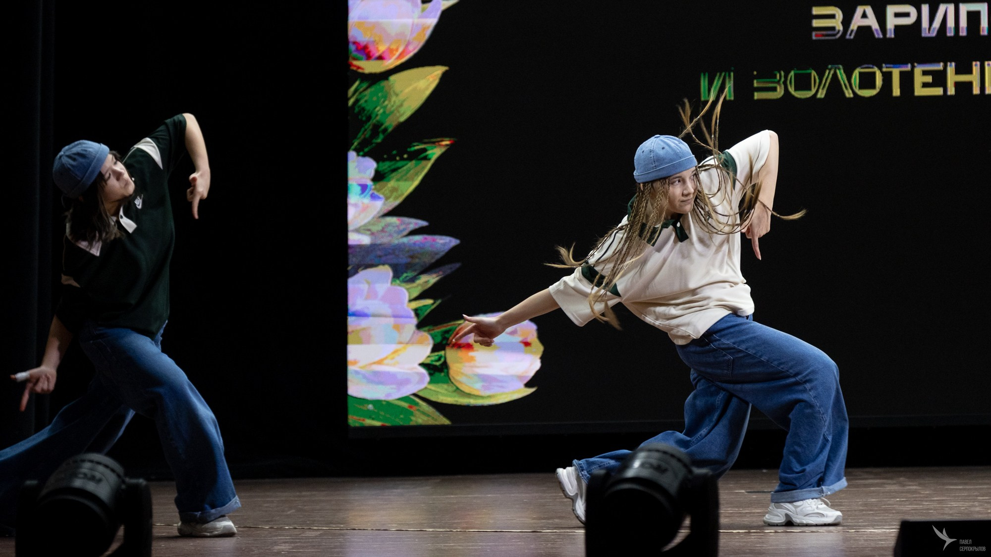 Танцуй Весну 2026. Репортажный фотограф в Казани Павел Серпокрылов