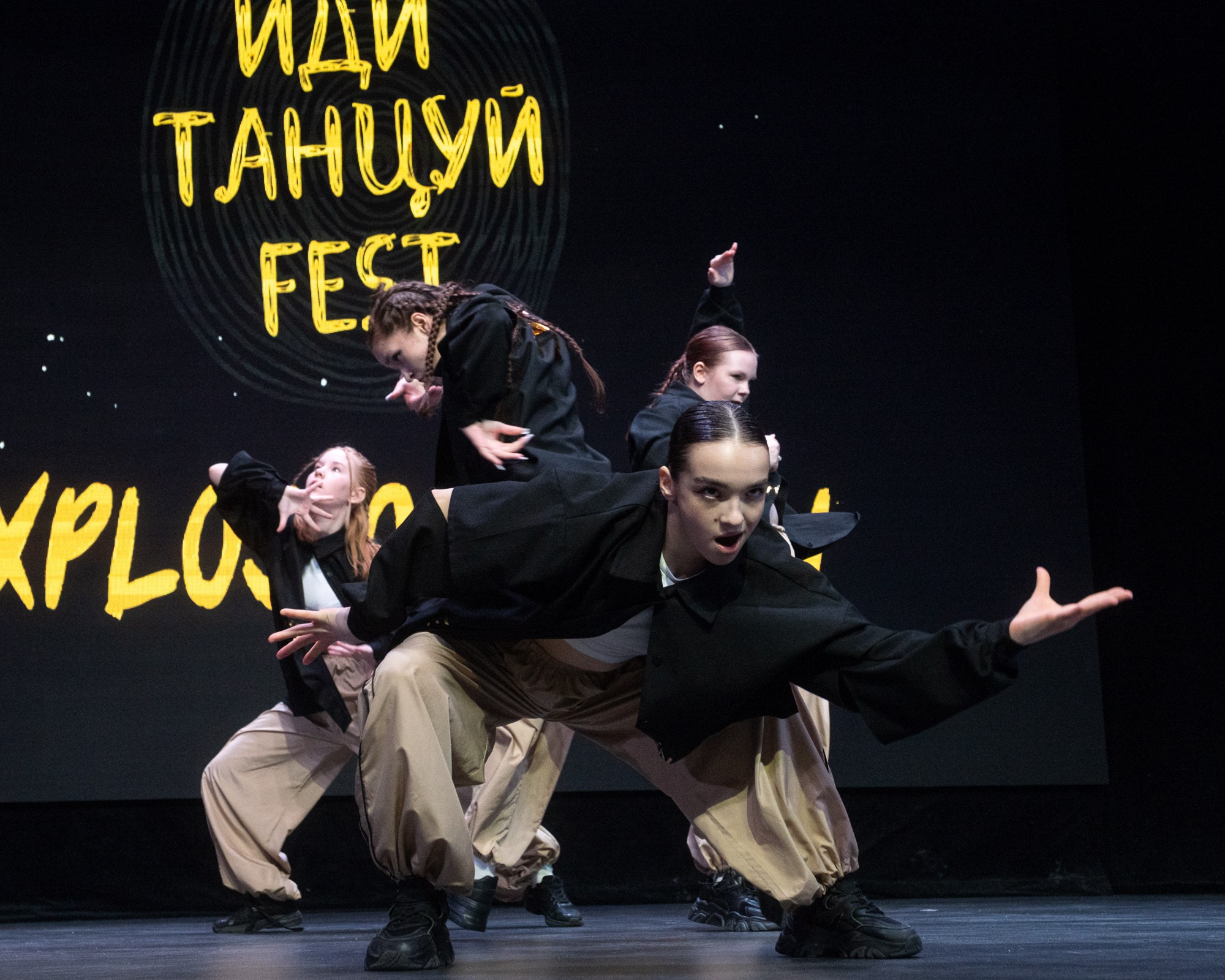 ИДИ ТАНЦУЙ. Репортажный фотограф в Казани Павел Серпокрылов