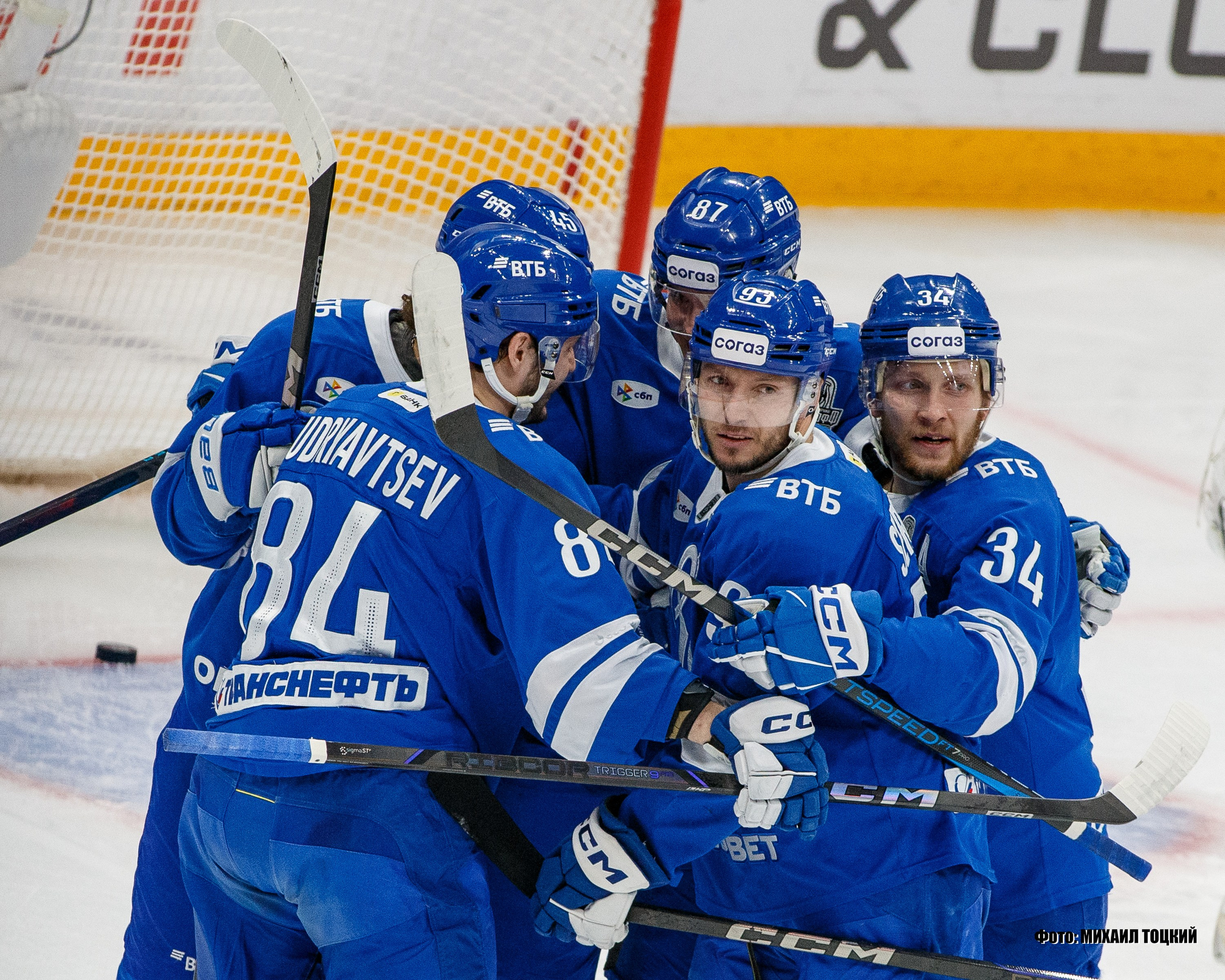 Фоторепортаж Плей-офф КХЛ. Динамо (Москва) — Ак Барс (Казань). Михаил Тоцкий портретный и репортажный фотограф в Москве
