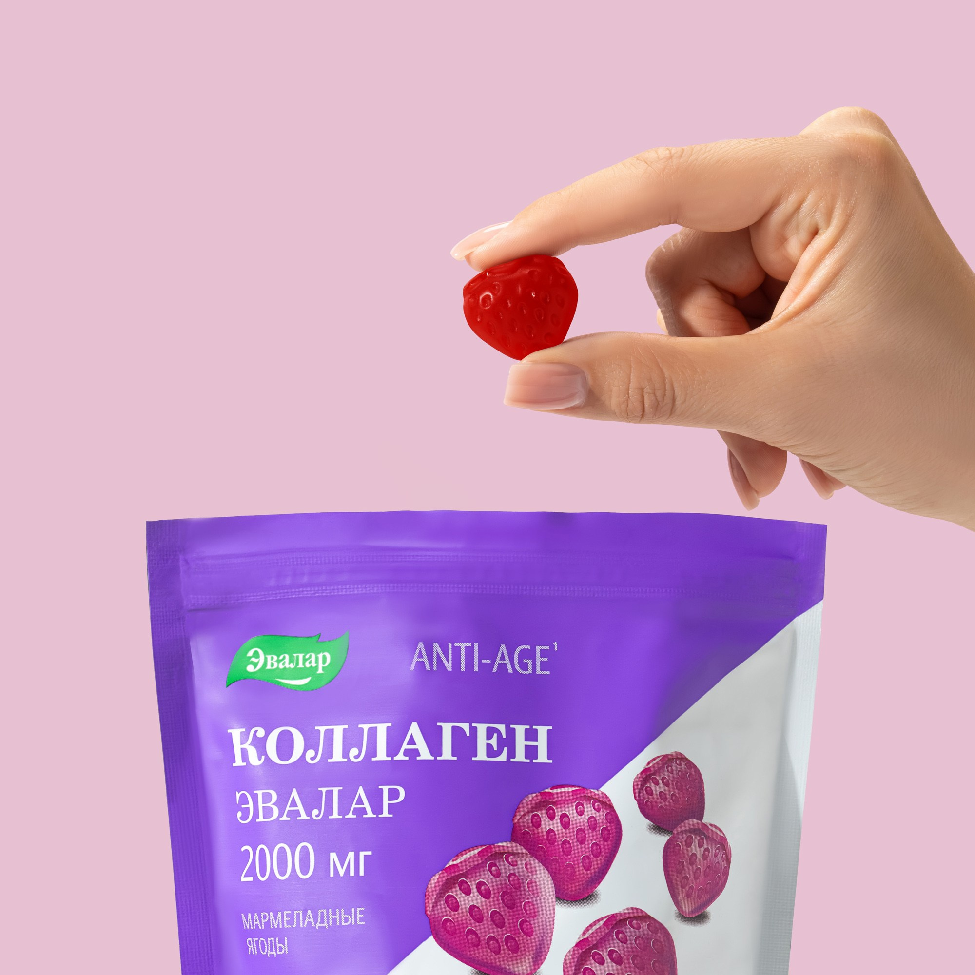 Предметка. Want Eat Menu | Фуд фотограф для ресторанов. Разработка меню. Предметная съемка