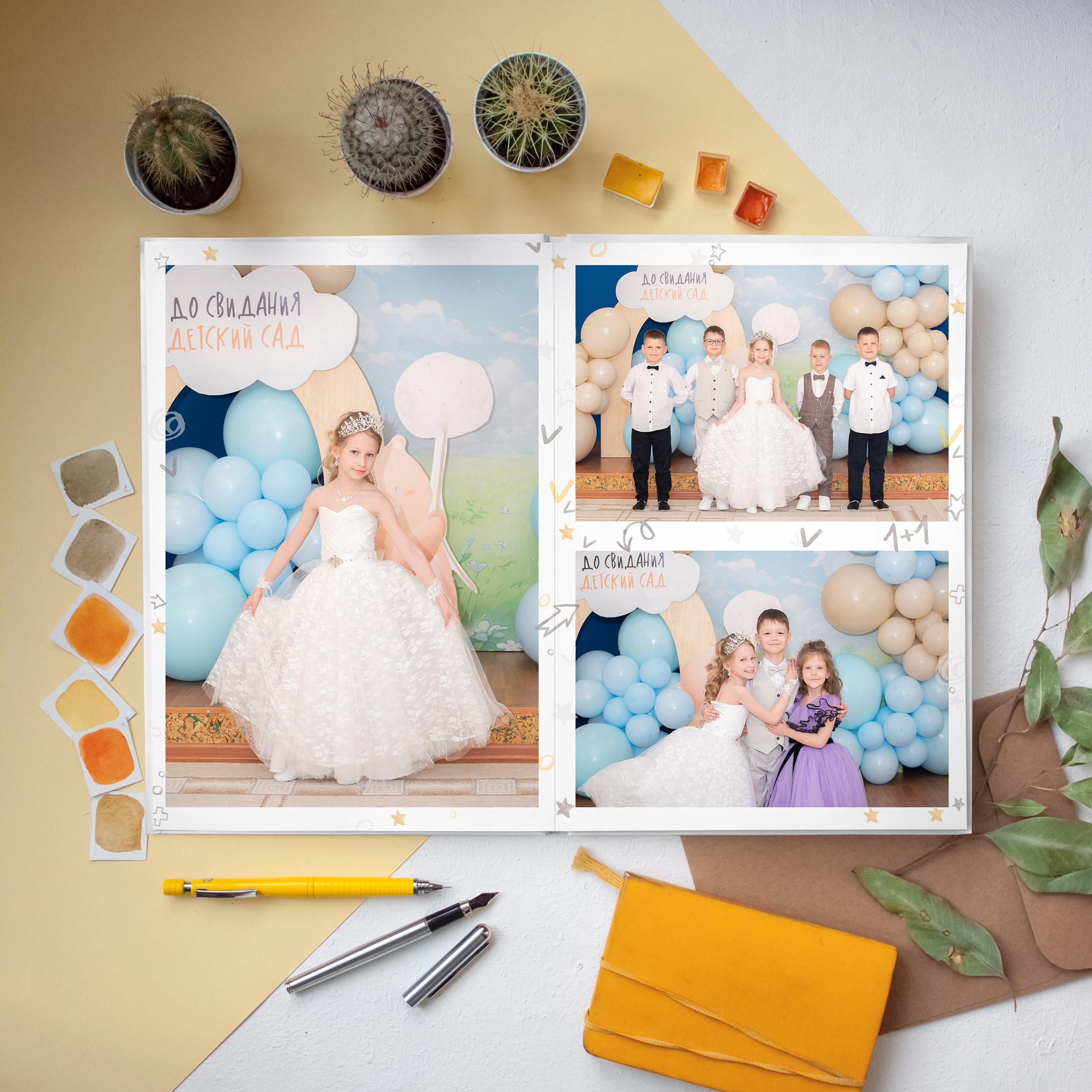 Выпускной альбом для детского сада Юрга. Выпускные альбомы Юрга — Фотограф Светлана Тихонова