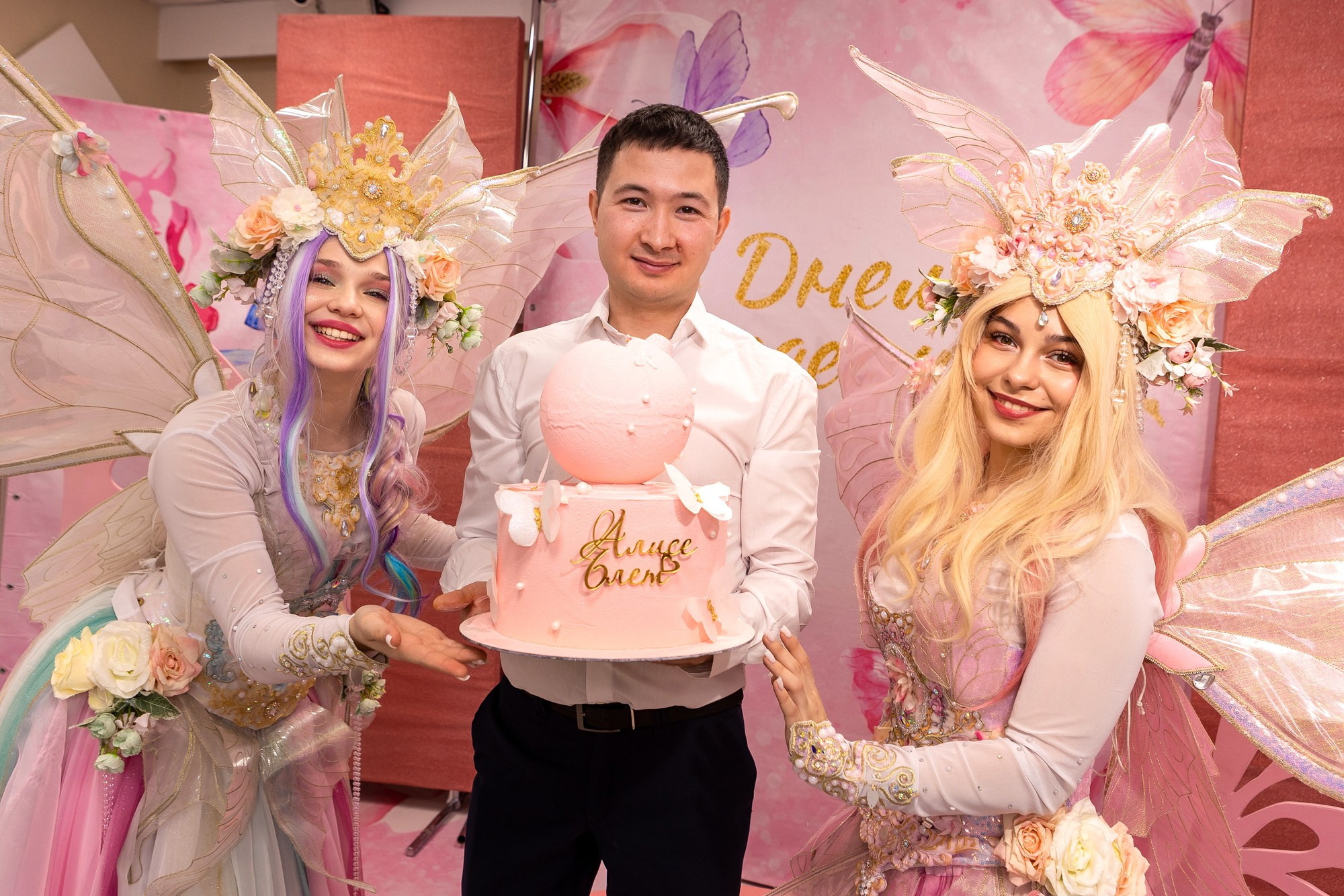 День Рождения Алисы в Меджик-рум. Фотограф в Оренбурге. Профессиональный фотограф