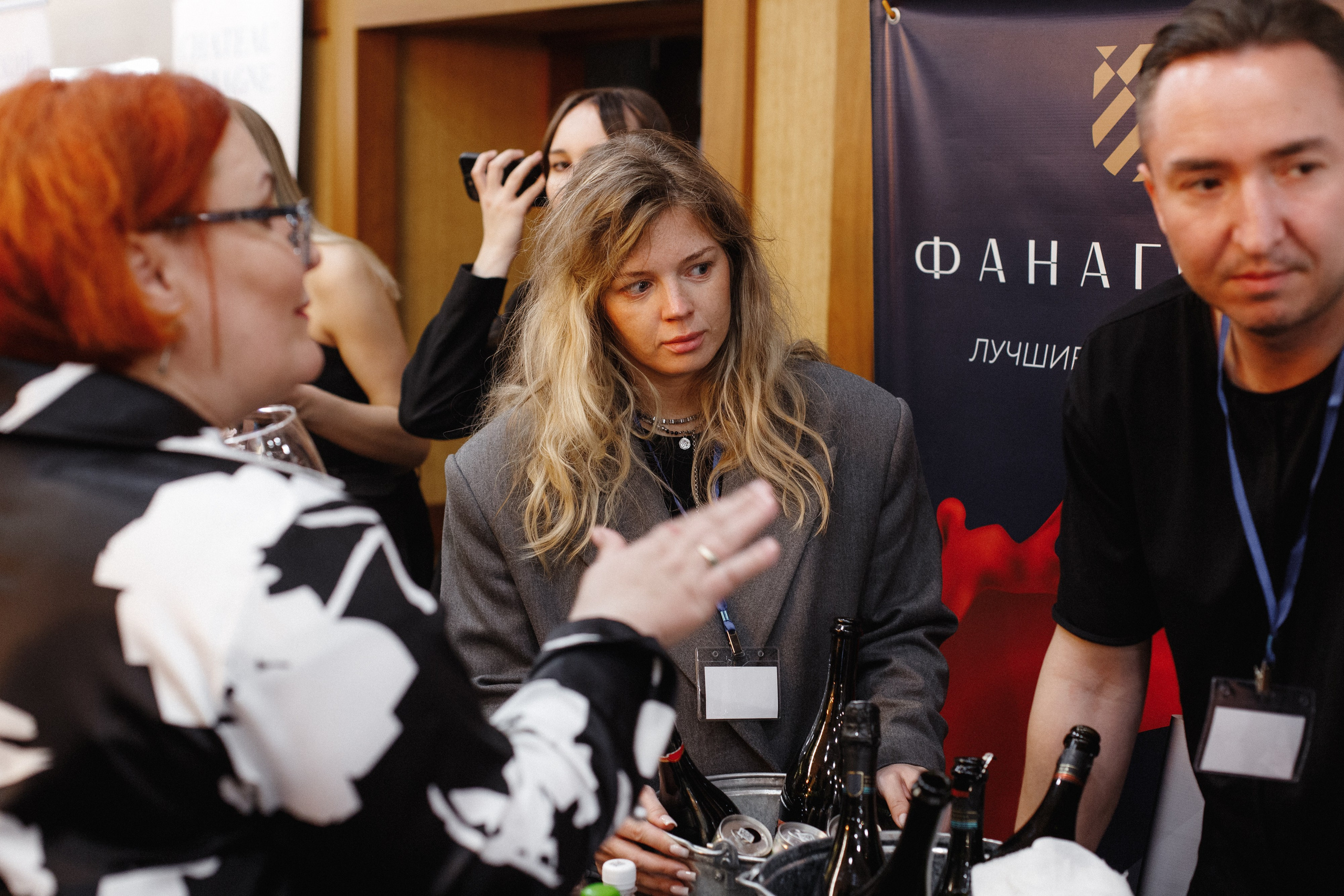 ФЕСТИВАЛЬ ИГРИСТЫХ ВИН. СВОИ. ФОТООТЧЕТЫ-СОБЫТИЯ-МЕСТА